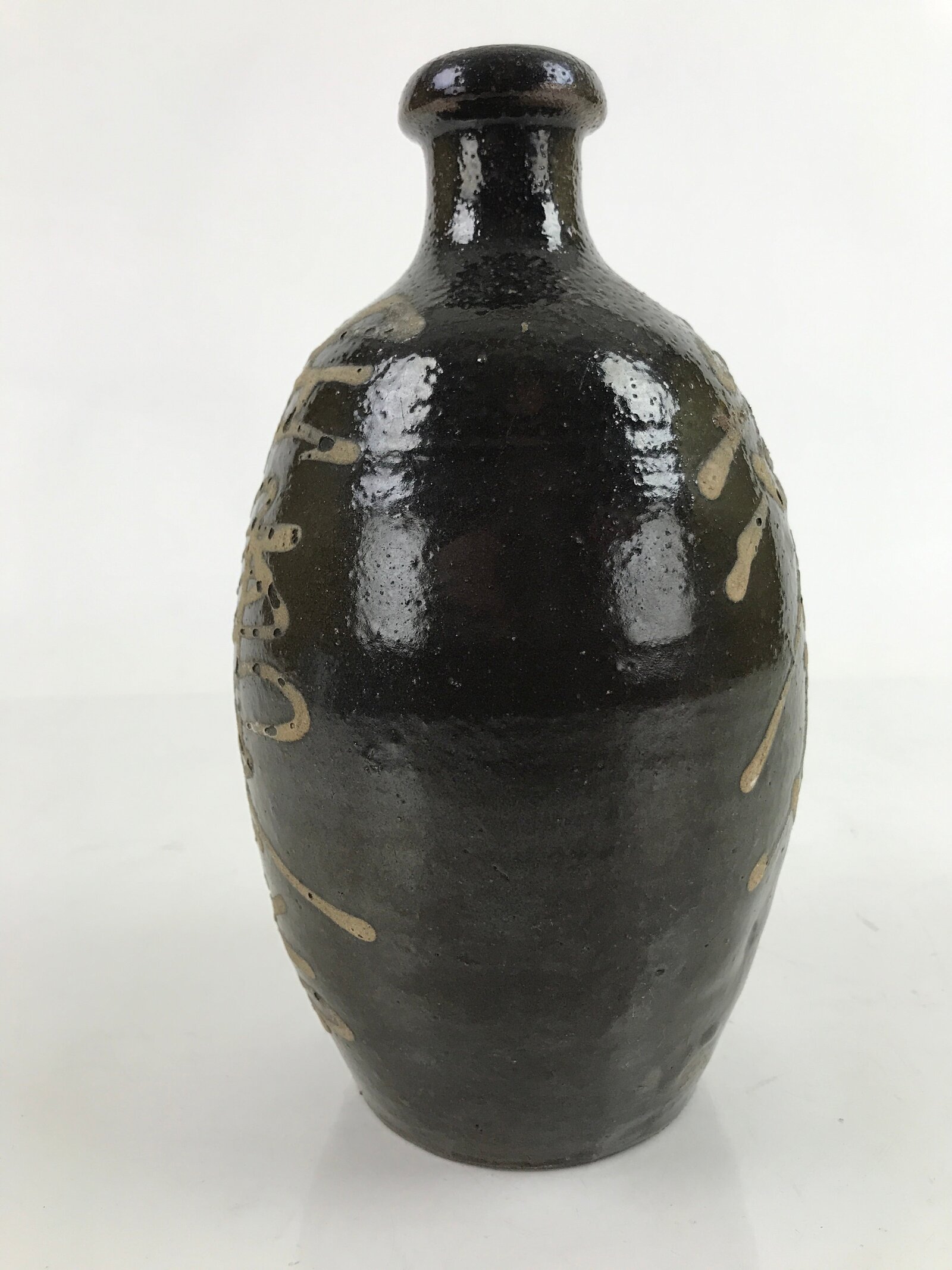 Japanese Ceramic Sake Bottle Kayoi-Tokkuri Vtg Beige Kanji Dark Brown TS742