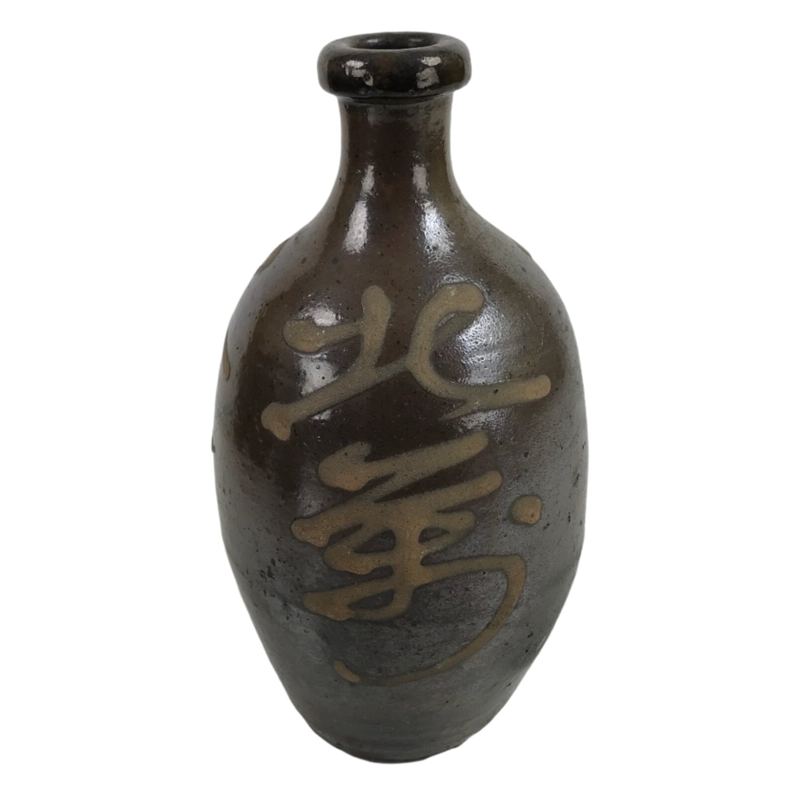 Japanese Ceramic Sake Bottle Kayoi-Tokkuri Vtg Beige Kanji Dark Brown TS744