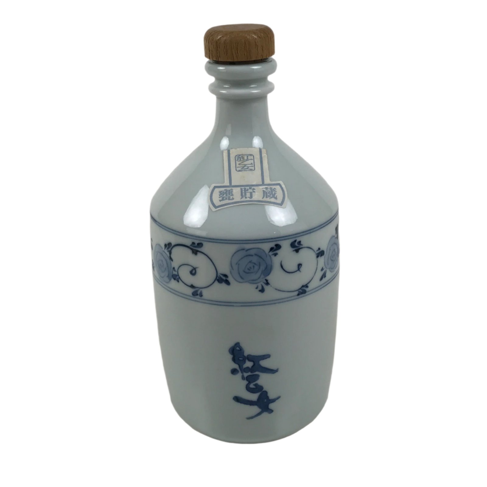 Japanese Ceramic Sake Bottle Kayoi-Tokkuri Vtg Beniotome Shochu Blue White TS795
