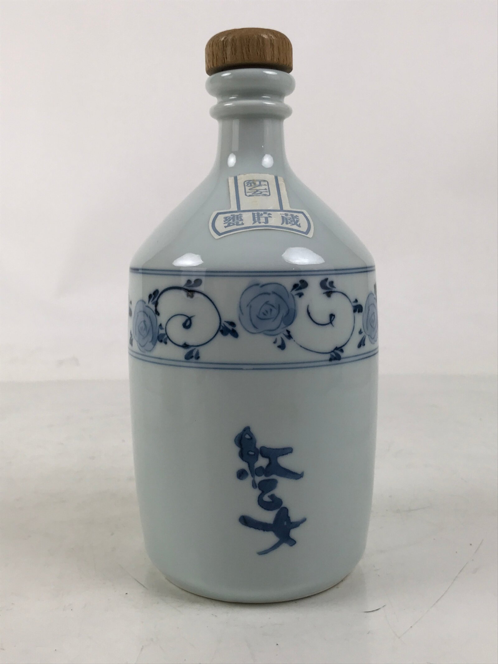Japanese Ceramic Sake Bottle Kayoi-Tokkuri Vtg Beniotome Shochu Blue White TS795