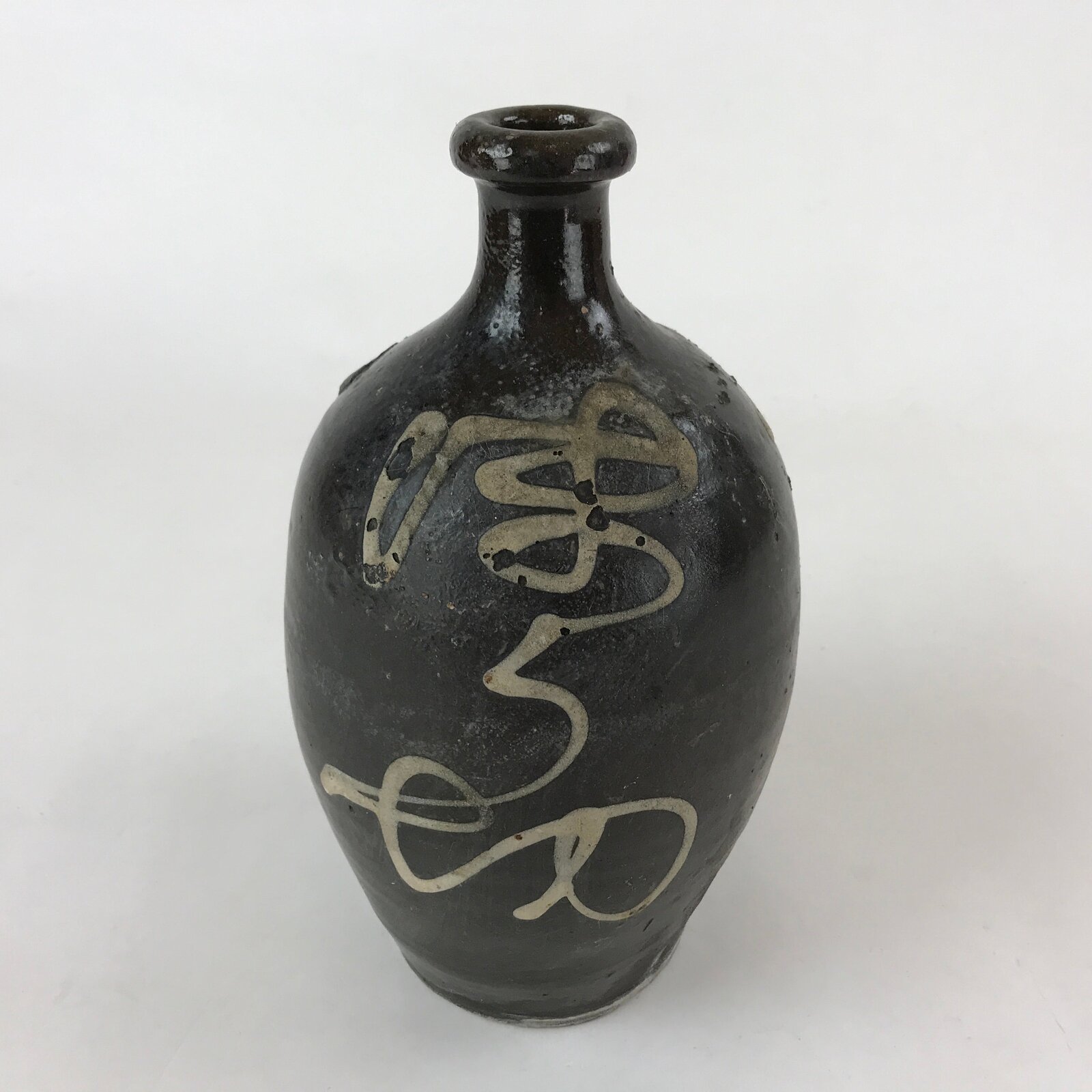 Japanese Ceramic Sake Bottle Kayoi-Tokkuri Vtg Dark Brown With Kanji TS586