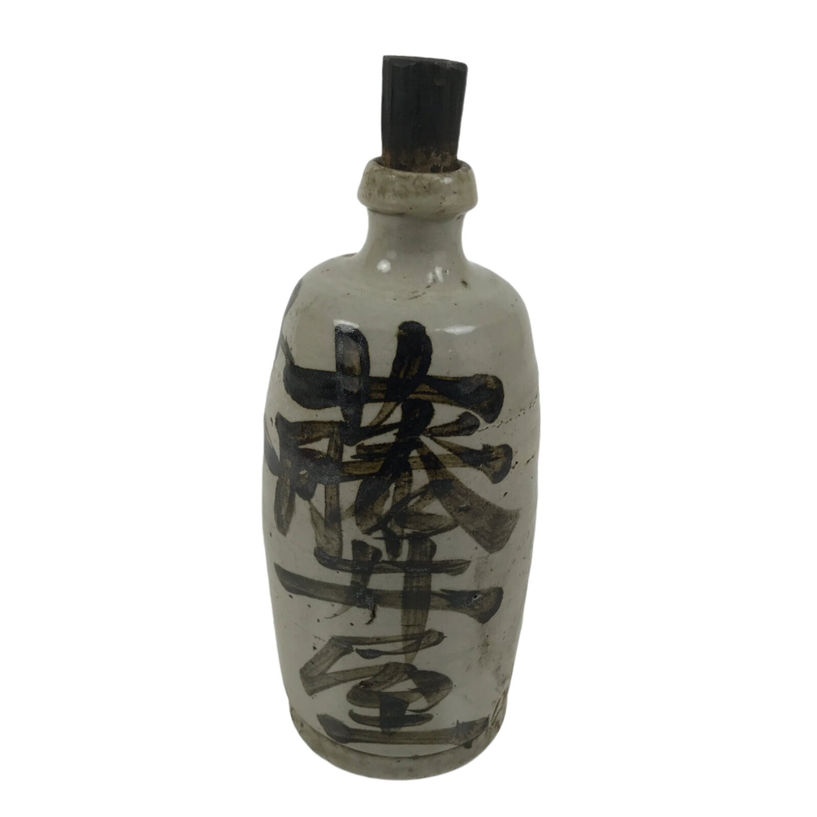 Japanese Ceramic Sake Bottle Kayoi-Tokkuri Vtg Fujiiya Gray Black W/ Cork TS794