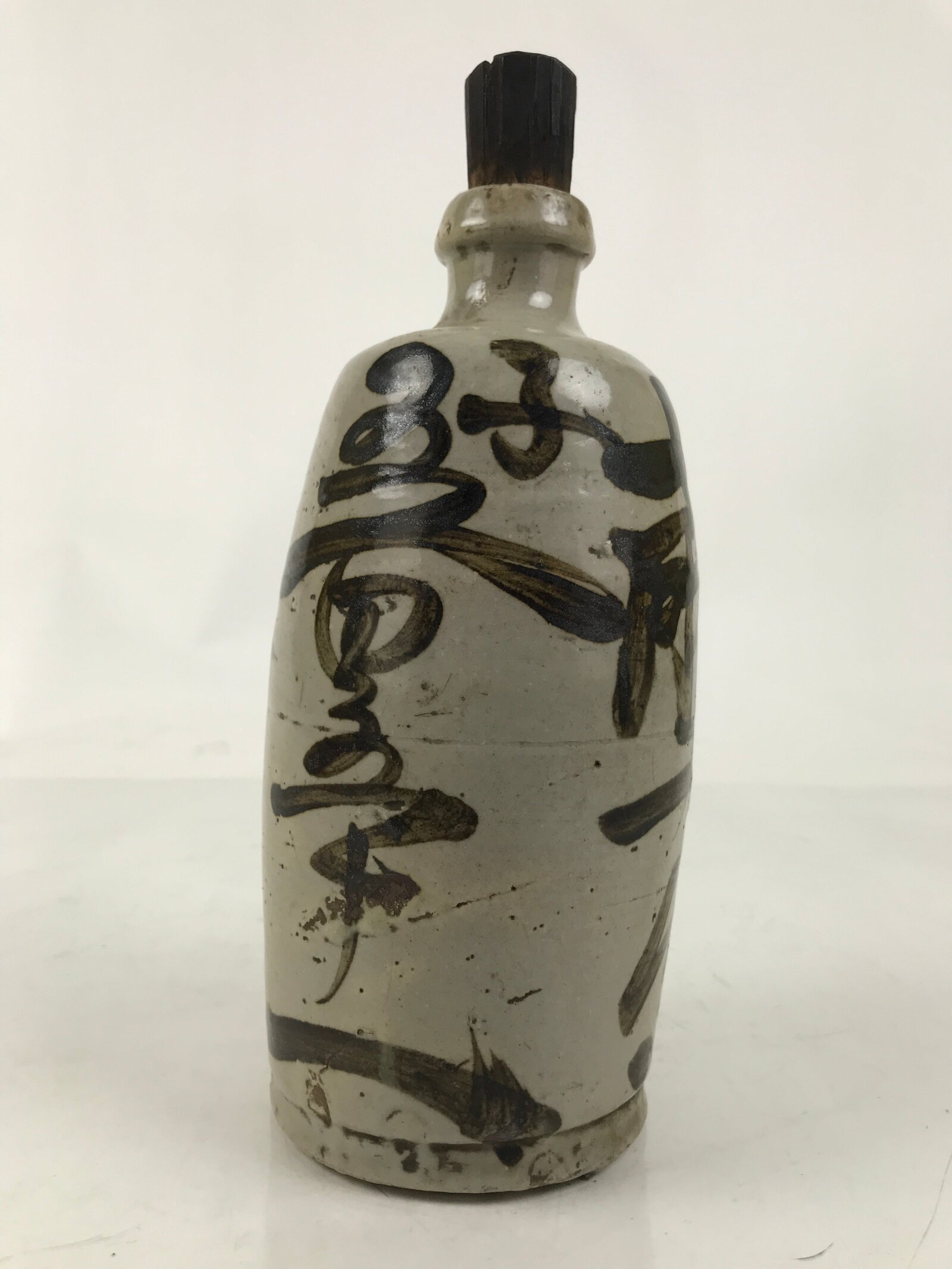Japanese Ceramic Sake Bottle Kayoi-Tokkuri Vtg Fujiiya Gray Black W/ Cork TS794