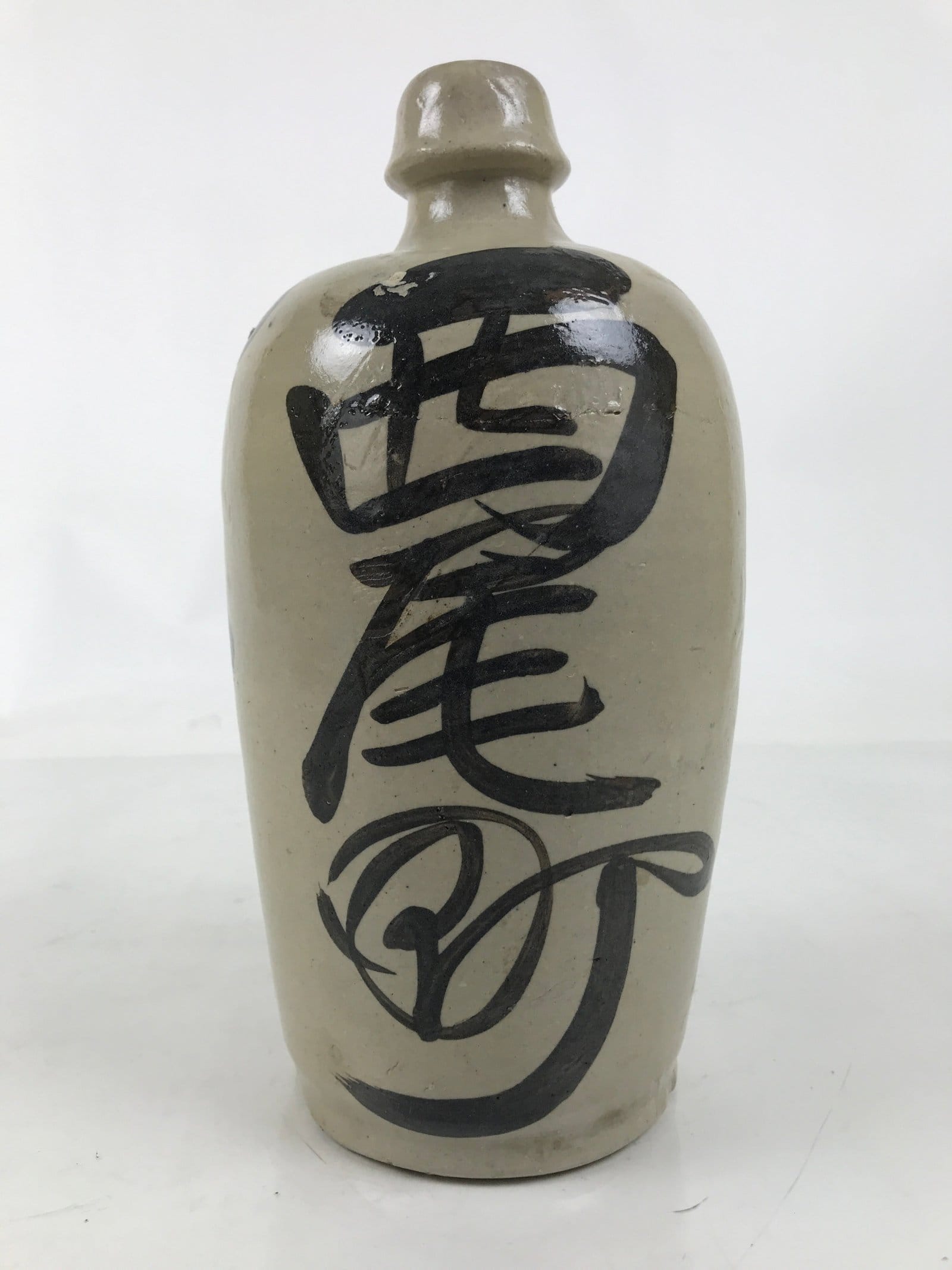 Japanese Ceramic Sake Bottle Kayoi-Tokkuri Vtg Gray Black Kanji TS788