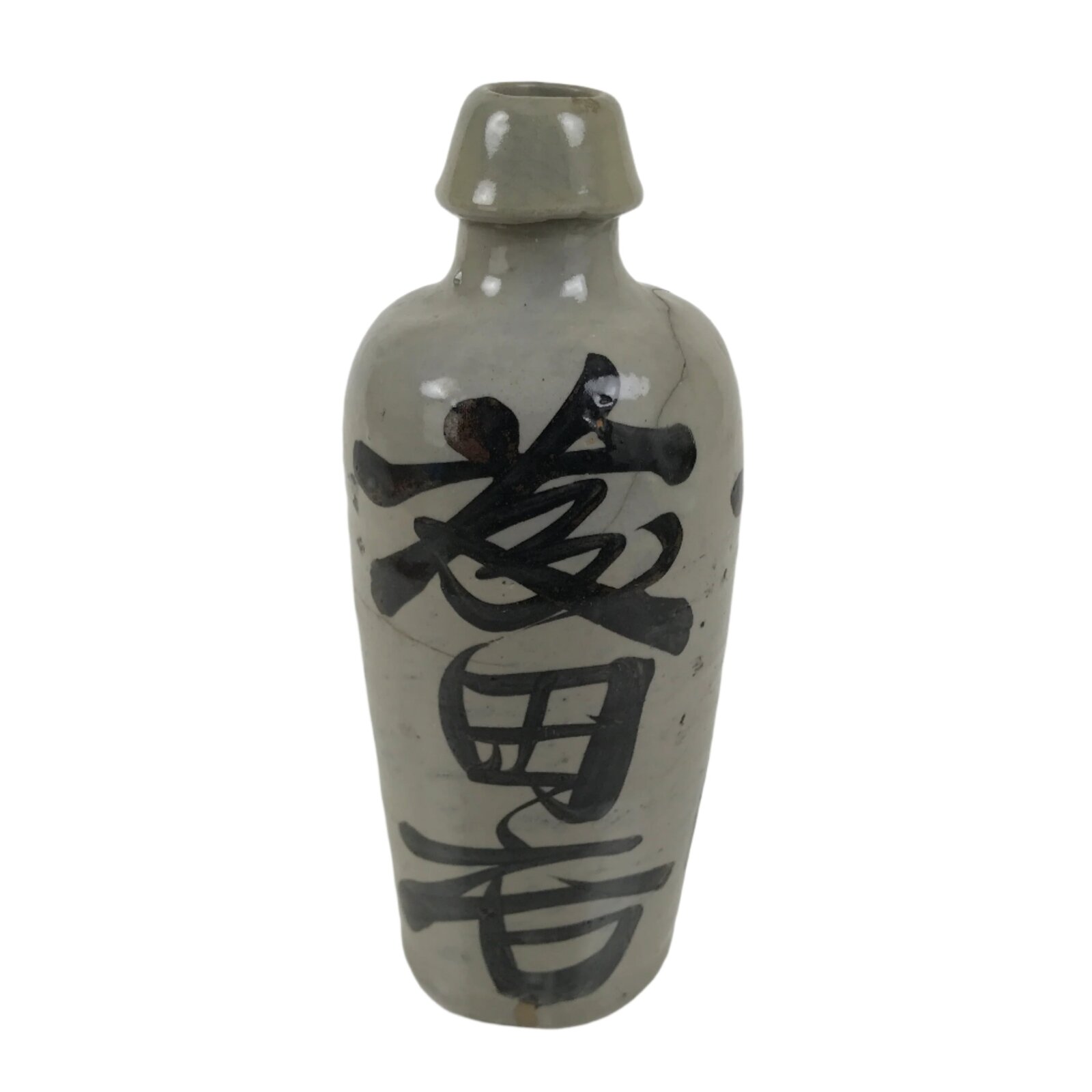 Japanese Ceramic Sake Bottle Kayoi-Tokkuri Vtg Gray Black Kanji TS791