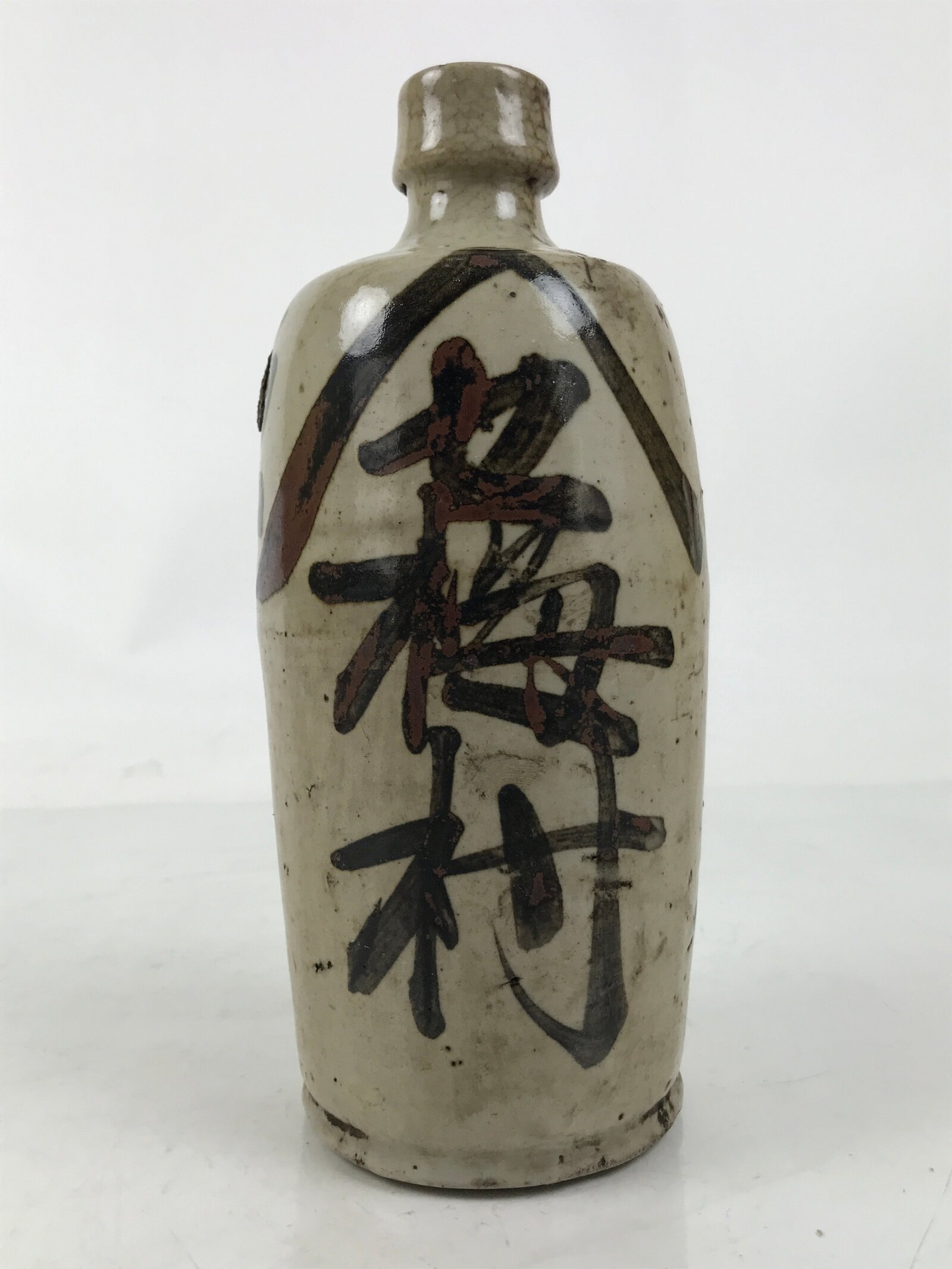 Japanese Ceramic Sake Bottle Kayoi-Tokkuri Vtg Gray Black Kanji TS793