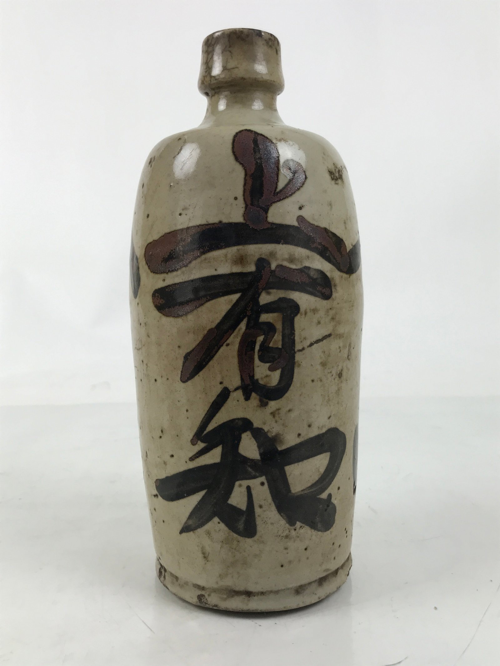 Japanese Ceramic Sake Bottle Kayoi-Tokkuri Vtg Gray Black Kanji TS793
