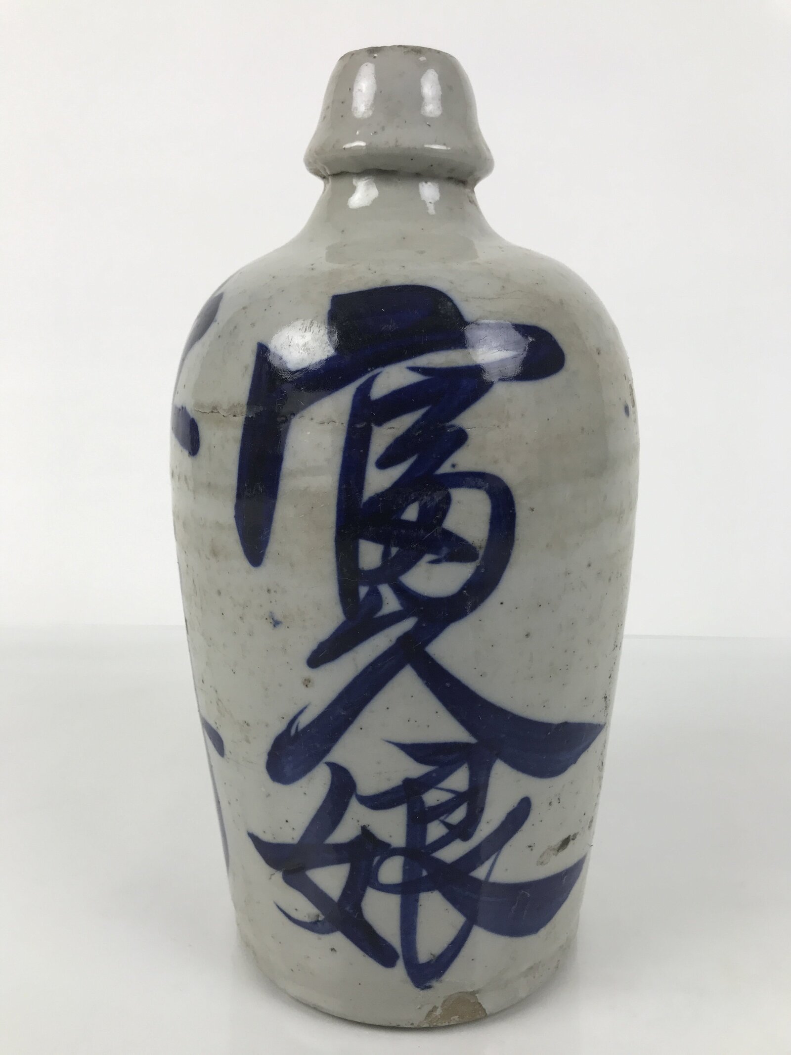 Japanese Ceramic Sake Bottle Kayoi-Tokkuri Vtg Gray Blue Kanji Toyokawa TS909
