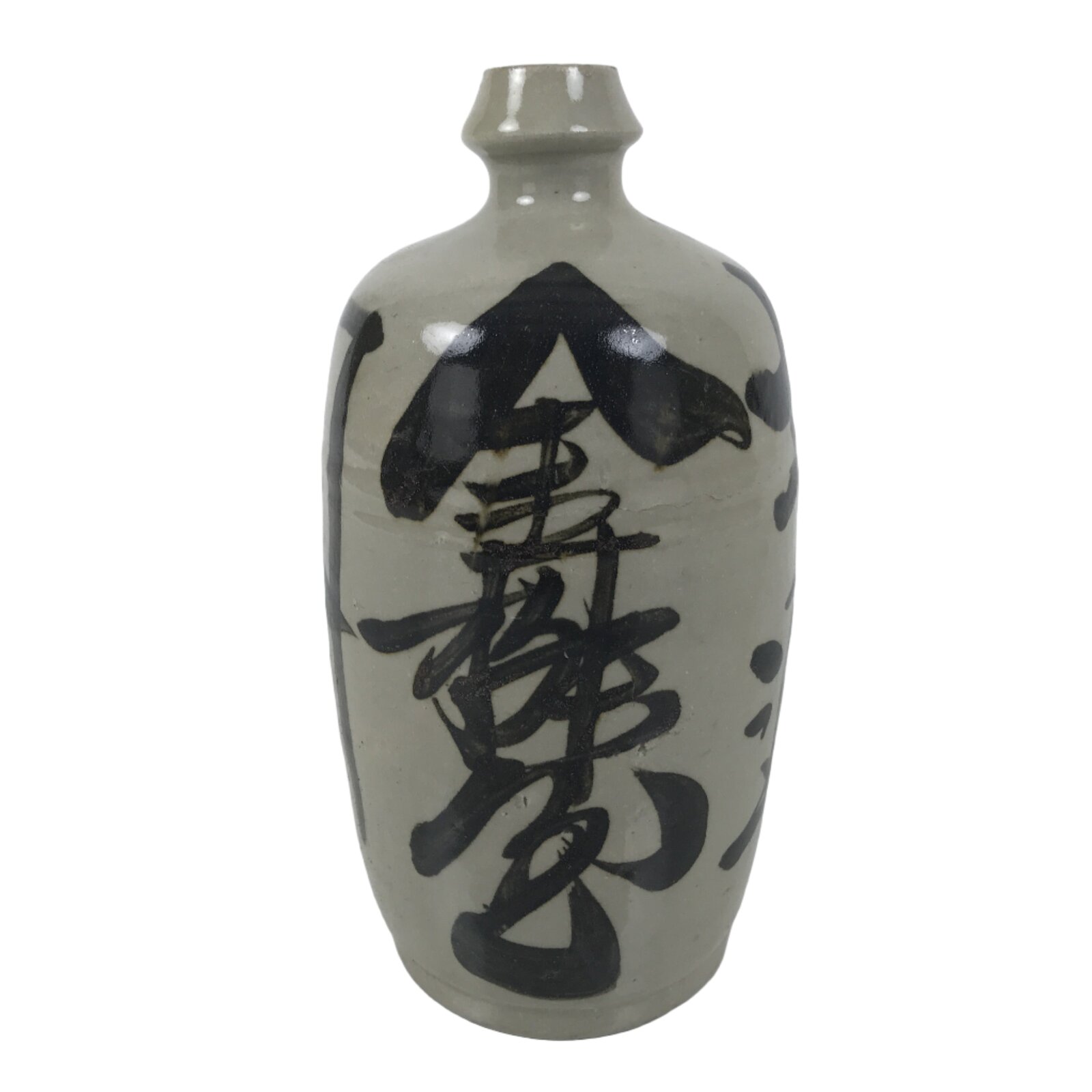 Japanese Ceramic Sake Bottle Kayoi-Tokkuri Vtg Gray Brown Kanji Kanehatsu TS915