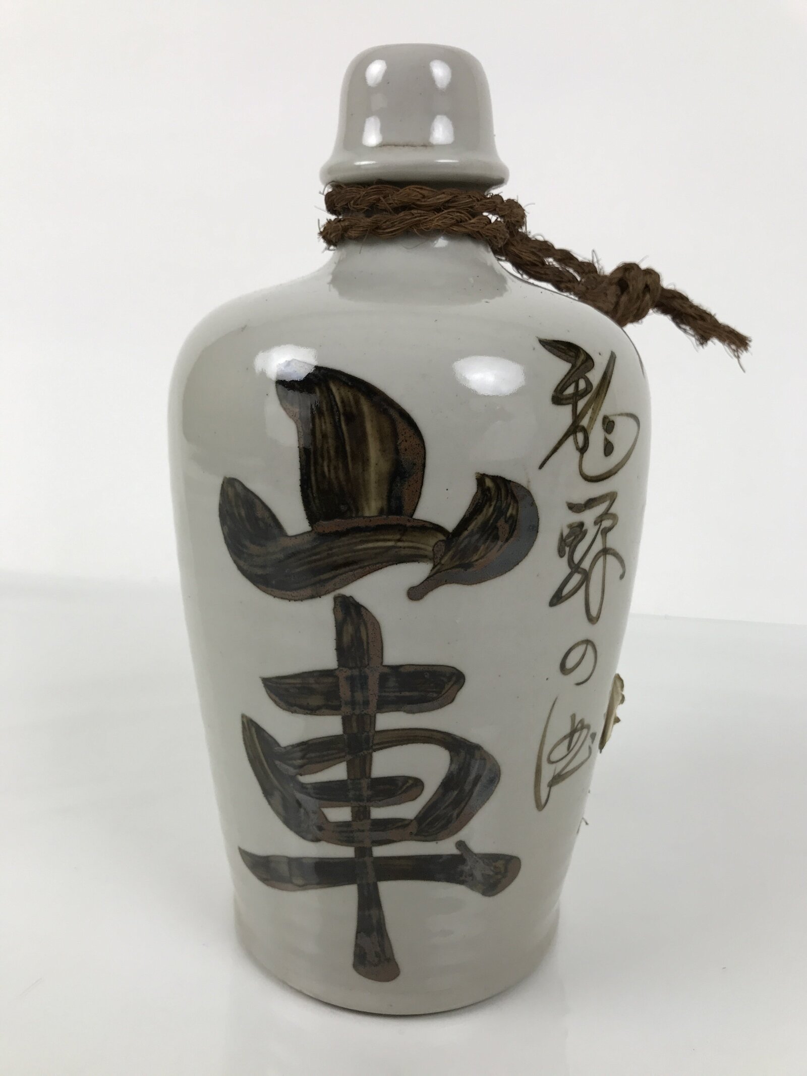 Japanese Ceramic Sake Bottle Kayoi-Tokkuri Vtg Gray Brown Kanji Sansha TS897