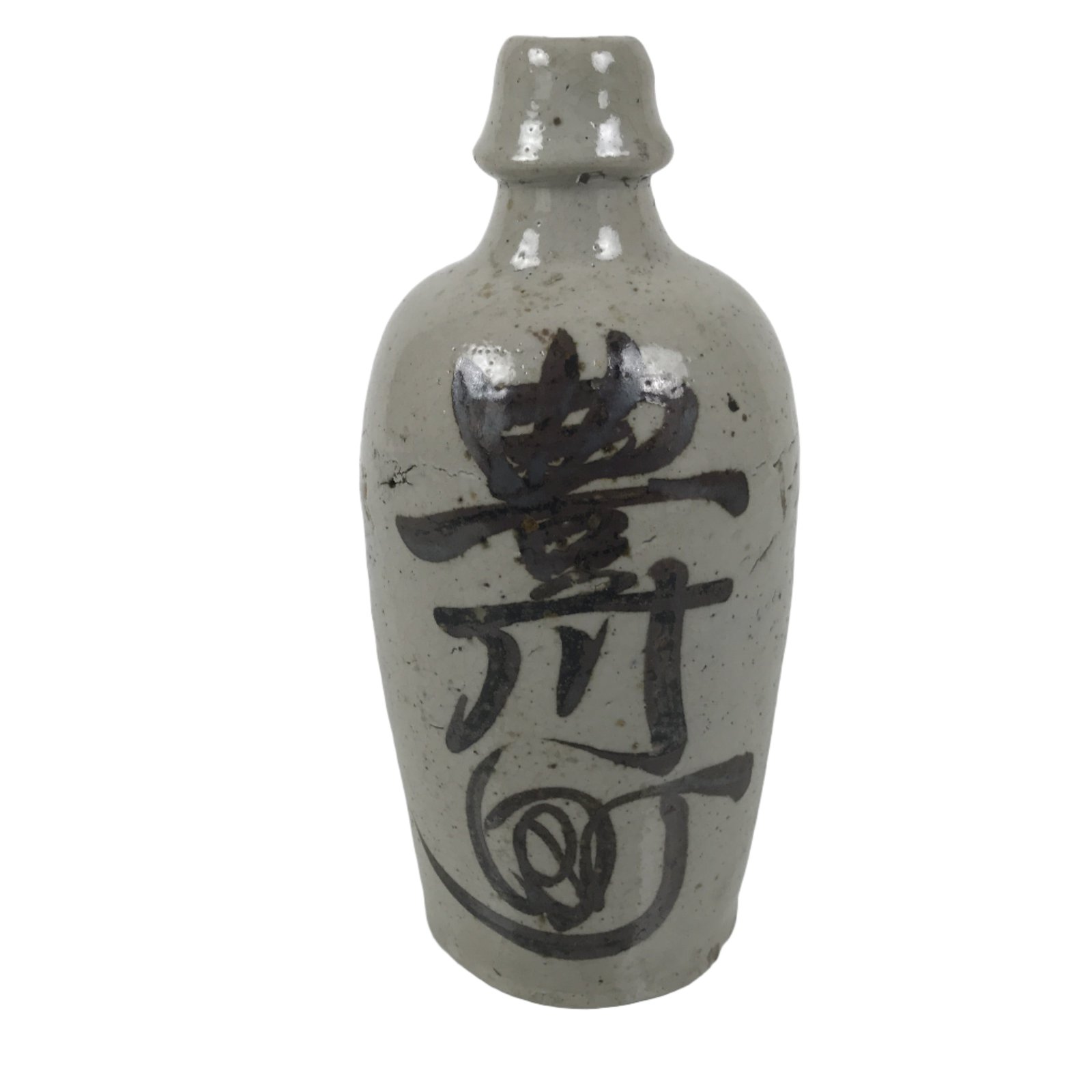Japanese Ceramic Sake Bottle Kayoi-Tokkuri Vtg Gray Brown Kanji Toyokawa TS904
