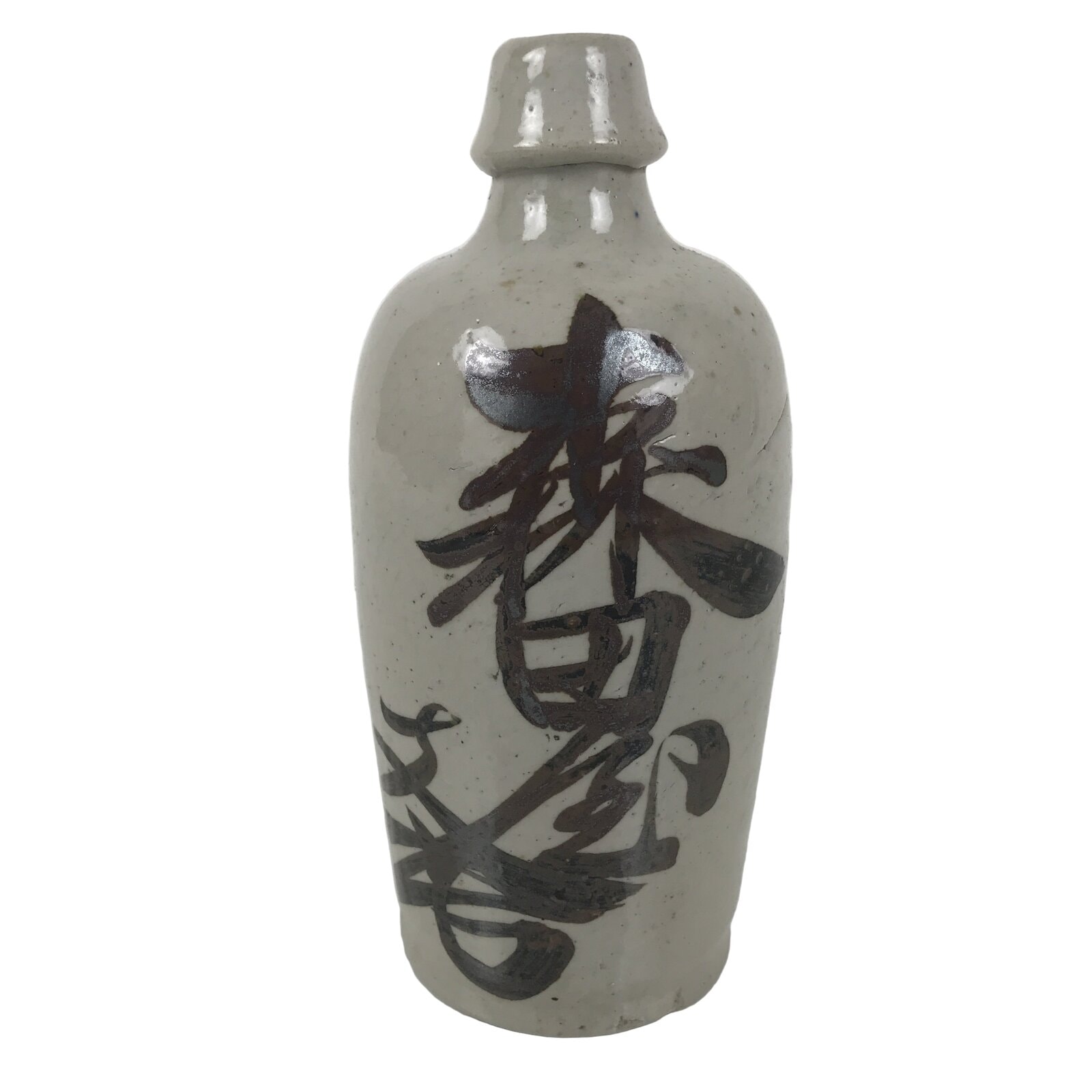 Japanese Ceramic Sake Bottle Kayoi-Tokkuri Vtg Gray Brown Kanji Toyokawa TS906