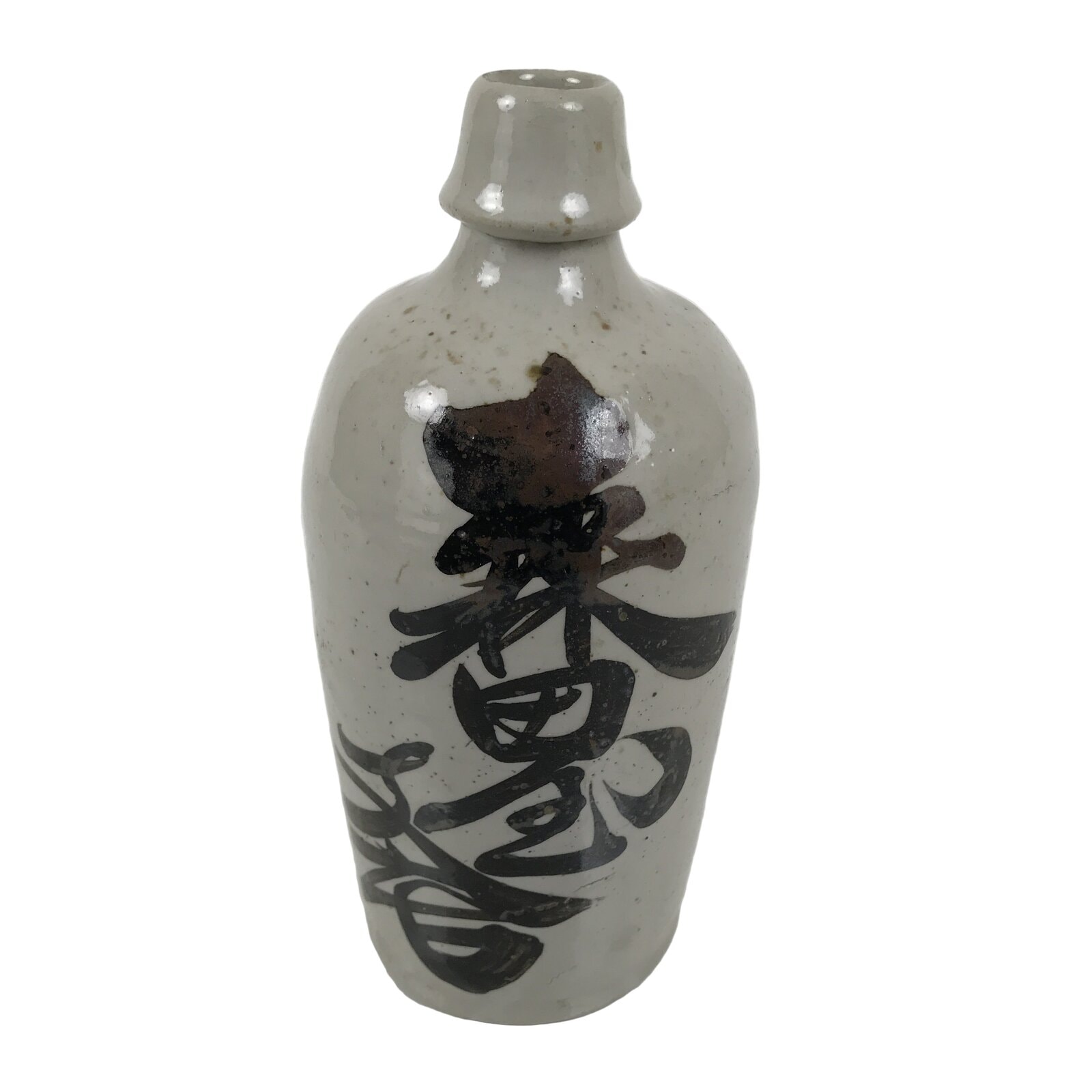 Japanese Ceramic Sake Bottle Kayoi-Tokkuri Vtg Gray Brown Kanji Toyokawa TS907