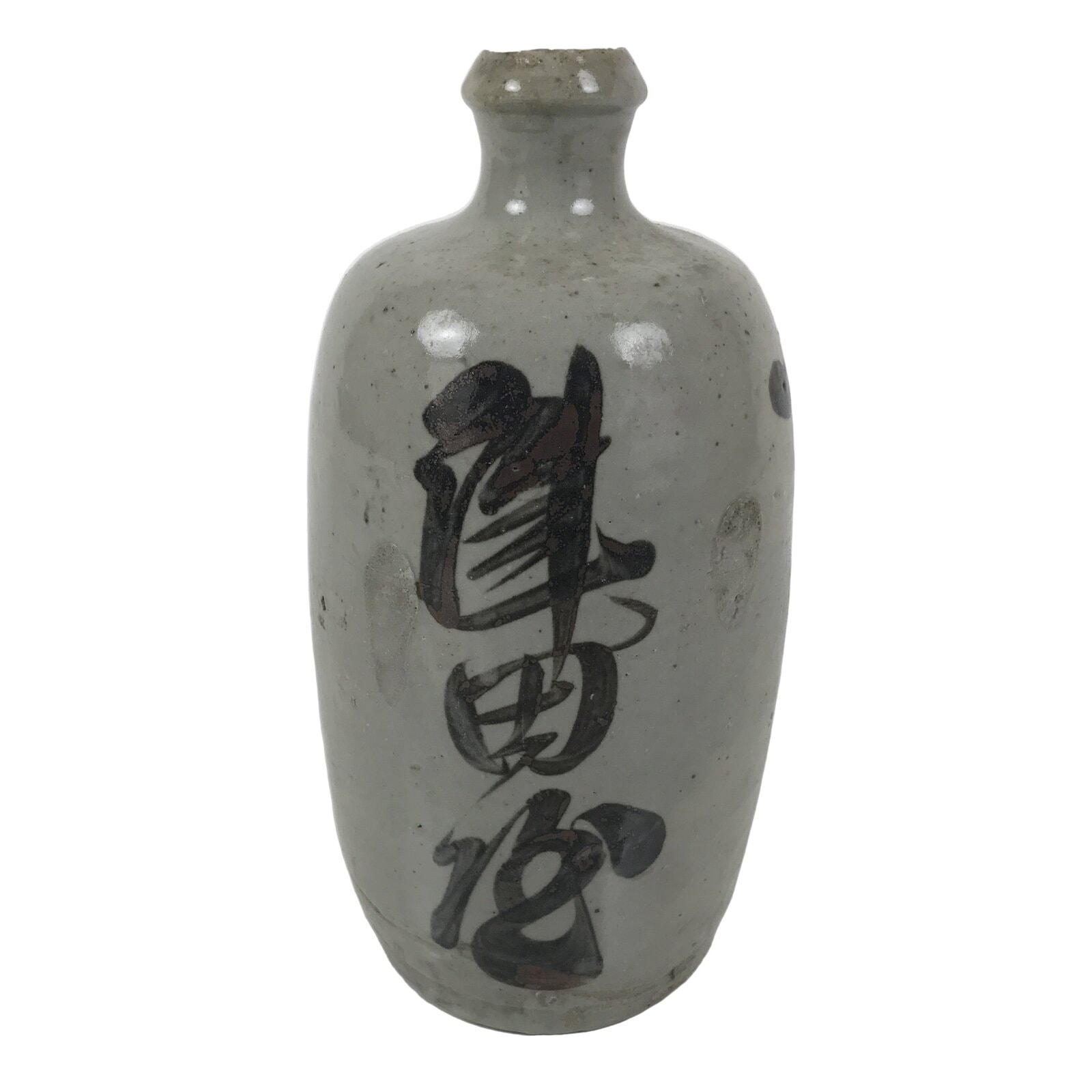Japanese Ceramic Sake Bottle Kayoi-Tokkuri Vtg Gray Brown Kanji Tsudaya TS913