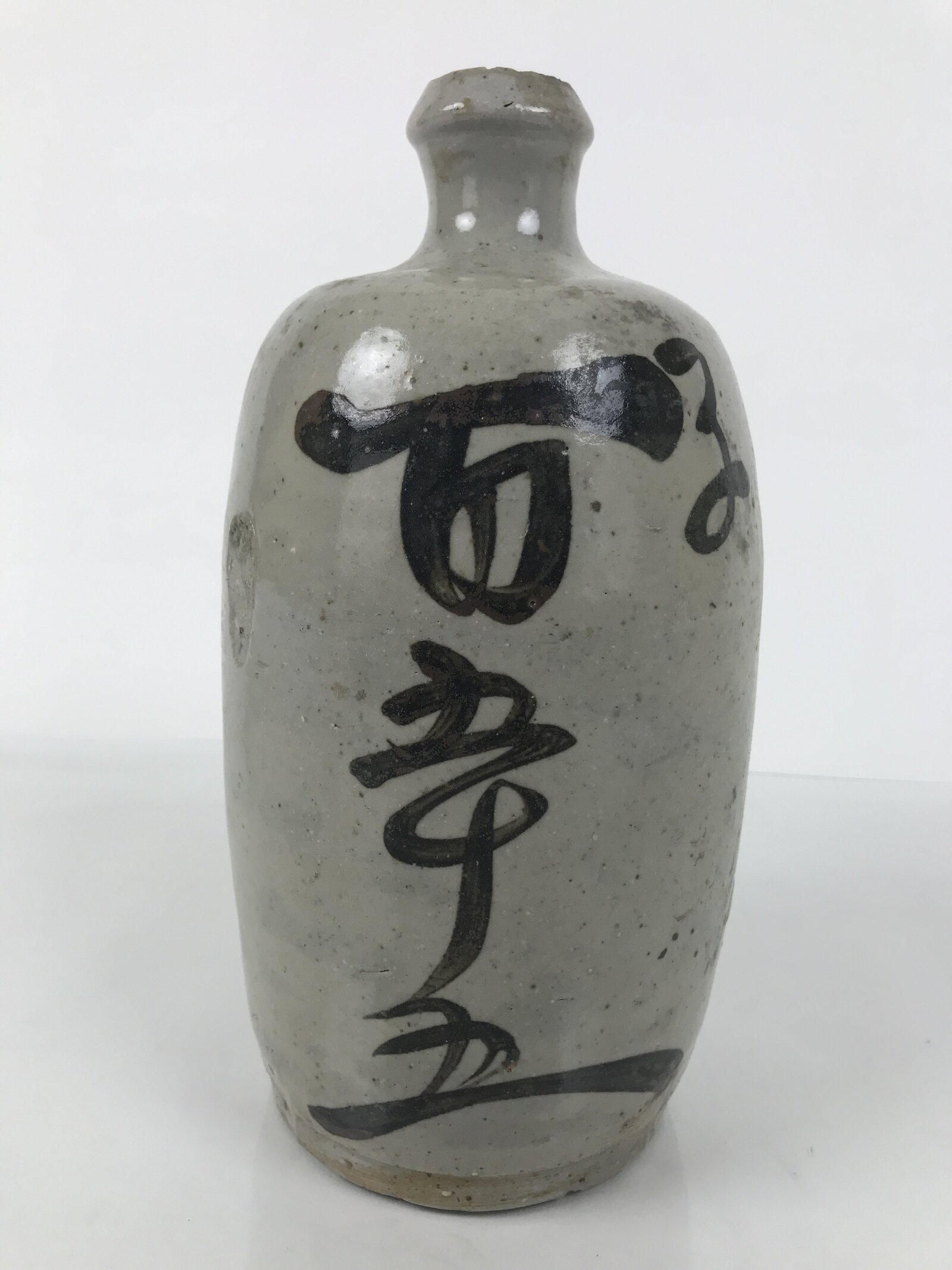 Japanese Ceramic Sake Bottle Kayoi-Tokkuri Vtg Gray Brown Kanji Tsudaya TS913