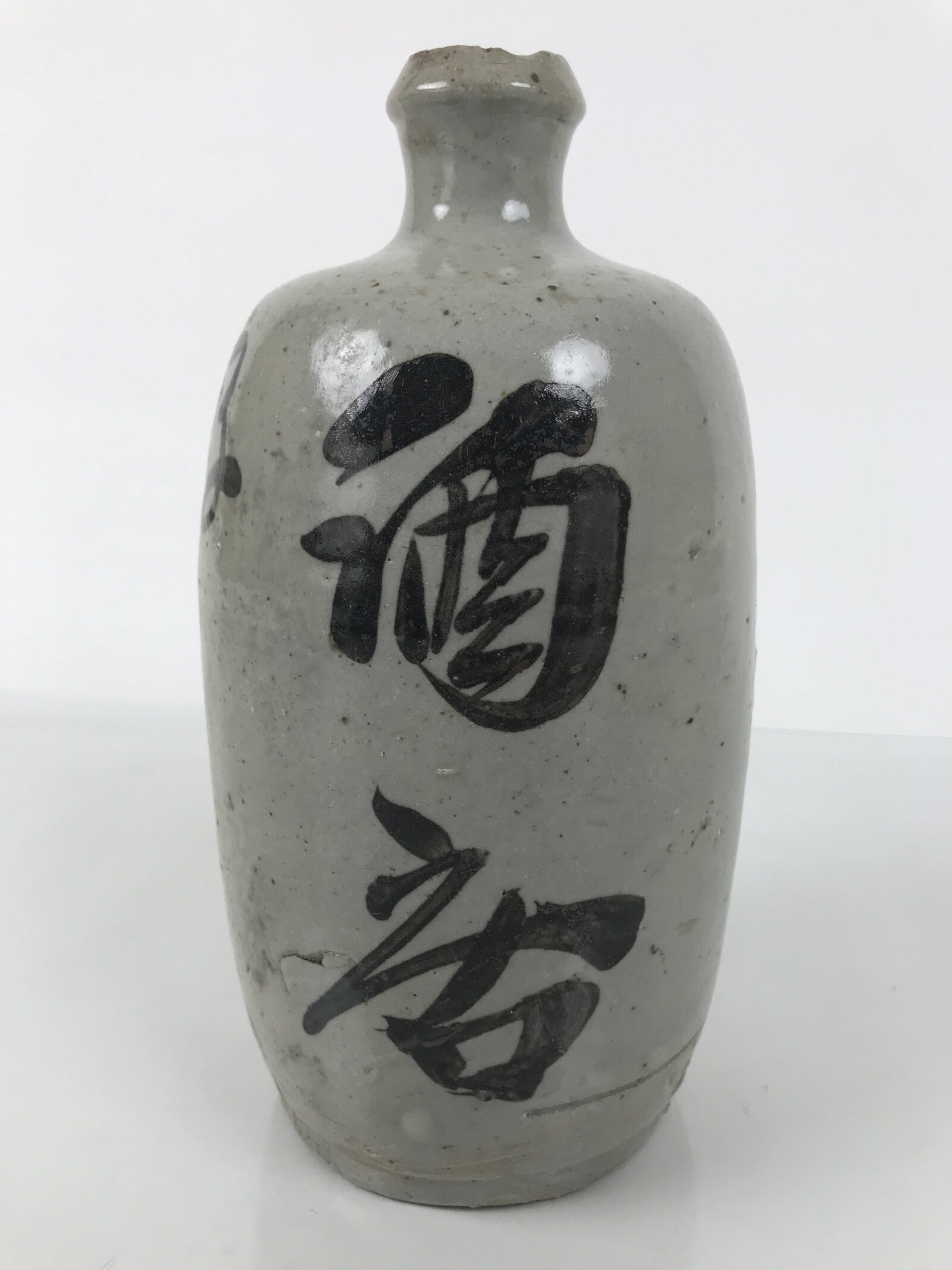 Japanese Ceramic Sake Bottle Kayoi-Tokkuri Vtg Gray Brown Kanji Tsudaya TS913