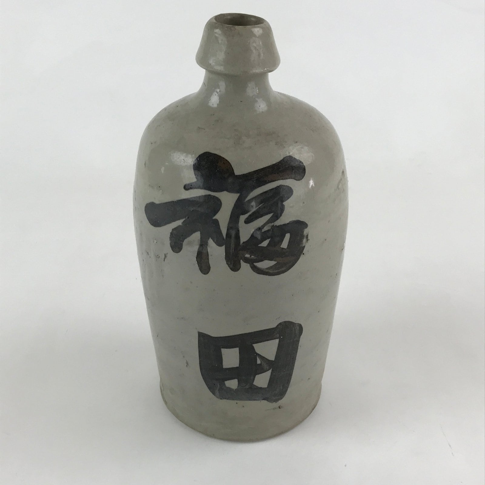 Japanese Ceramic Sake Bottle Kayoi-Tokkuri Vtg Gray Hand-Written Kanji TS549