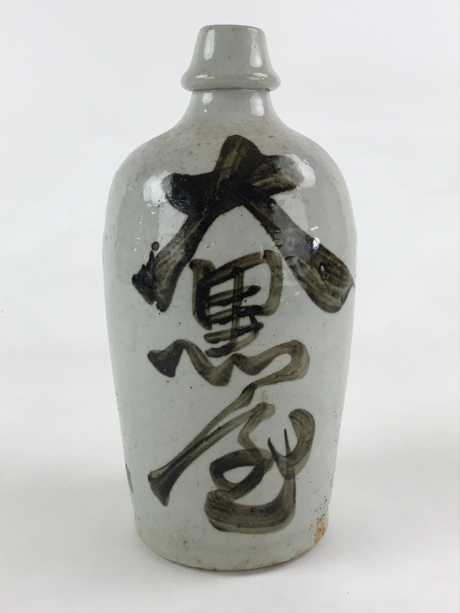 Japanese Ceramic Sake Bottle Kayoi-Tokkuri Vtg Gray Hand-Written Kanji TS550