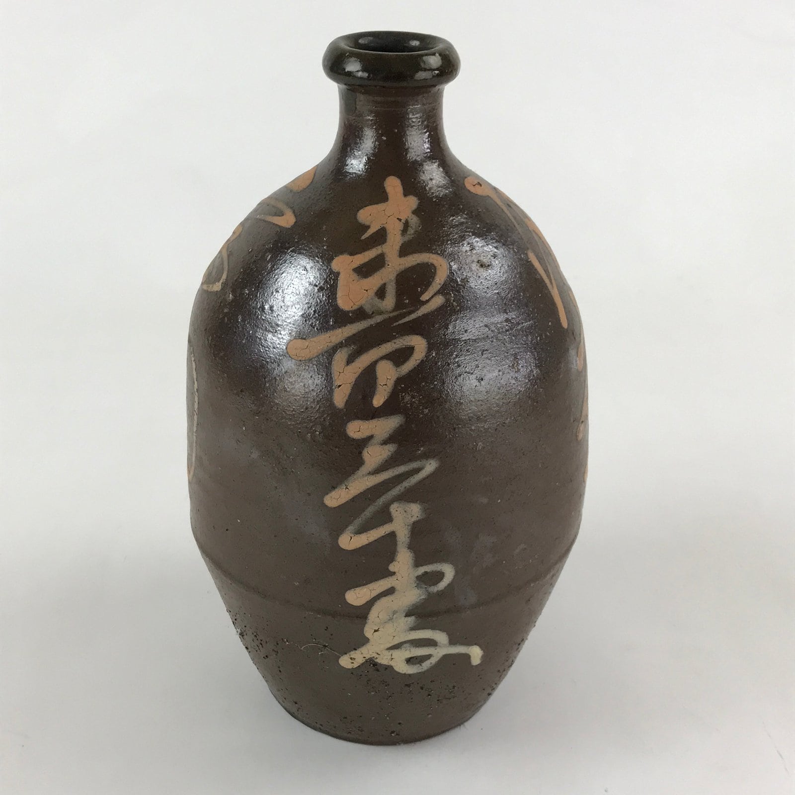 Japanese Ceramic Sake Bottle Kayoi-Tokkuri Vtg Gray Hand-Written Kanji TS552