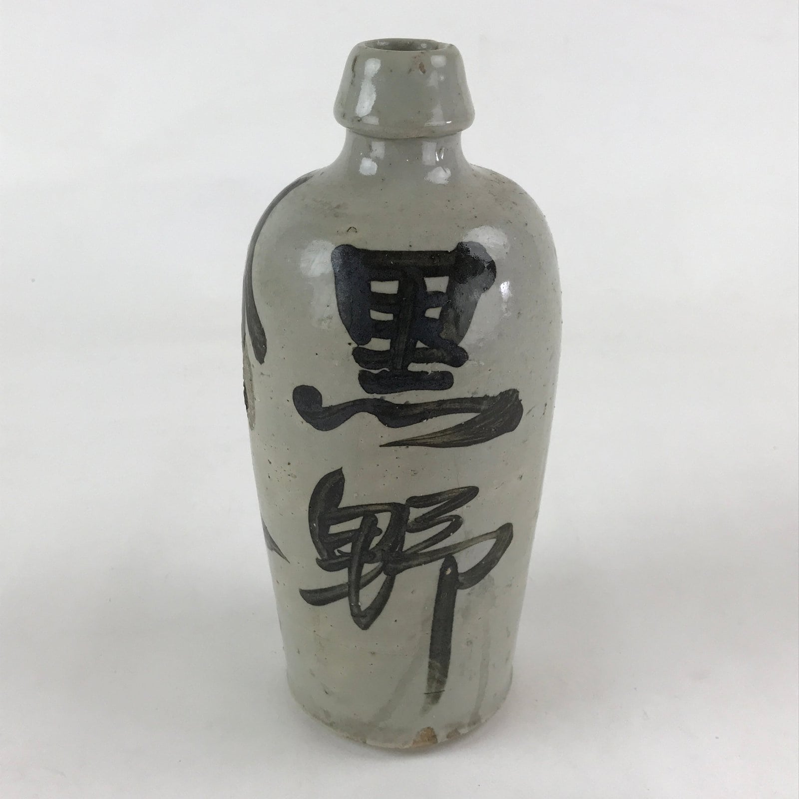 Japanese Ceramic Sake Bottle Kayoi-Tokkuri Vtg Gray Hand-Written Kanji TS555