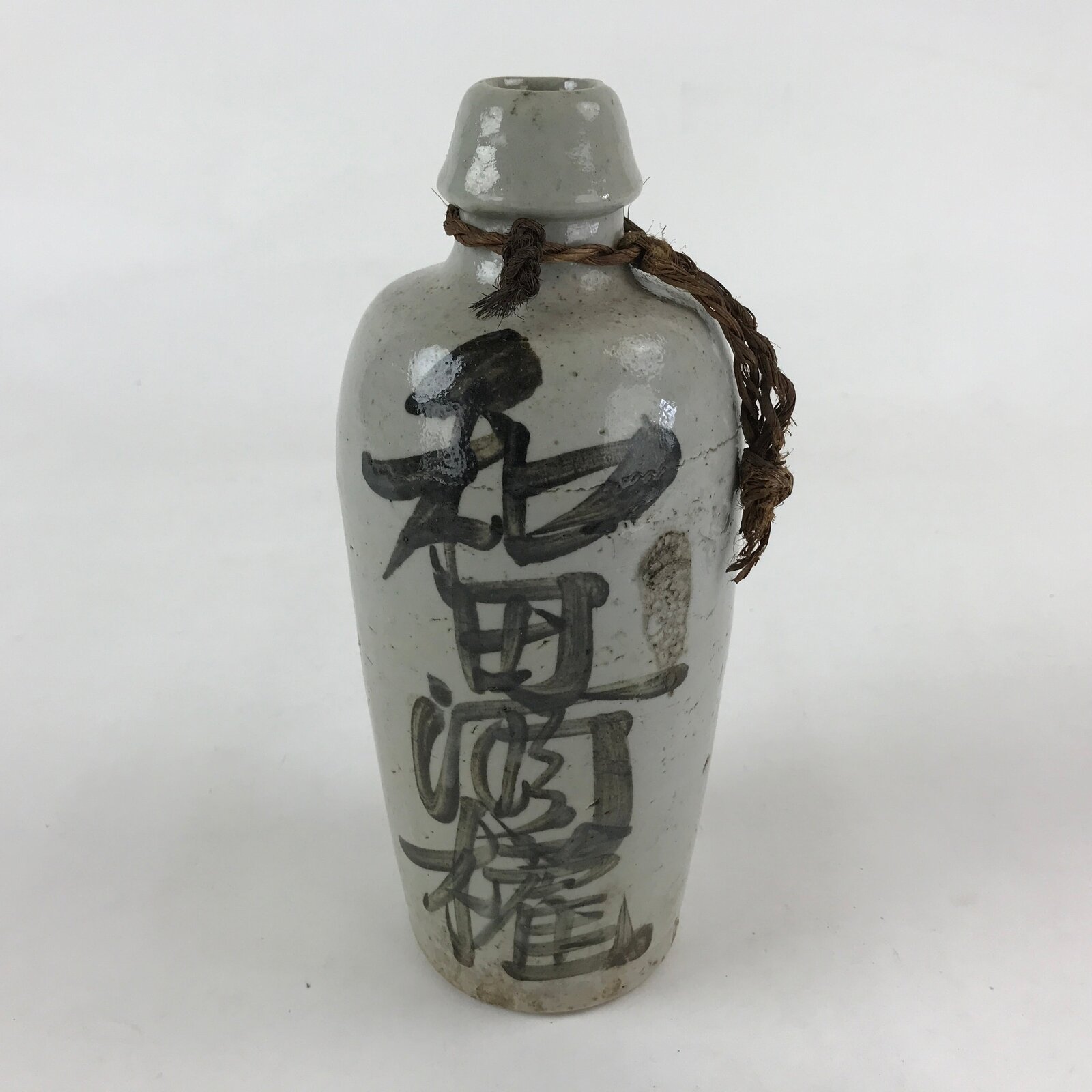Japanese Ceramic Sake Bottle Kayoi-Tokkuri Vtg Gray Hand-Written Kanji TS556