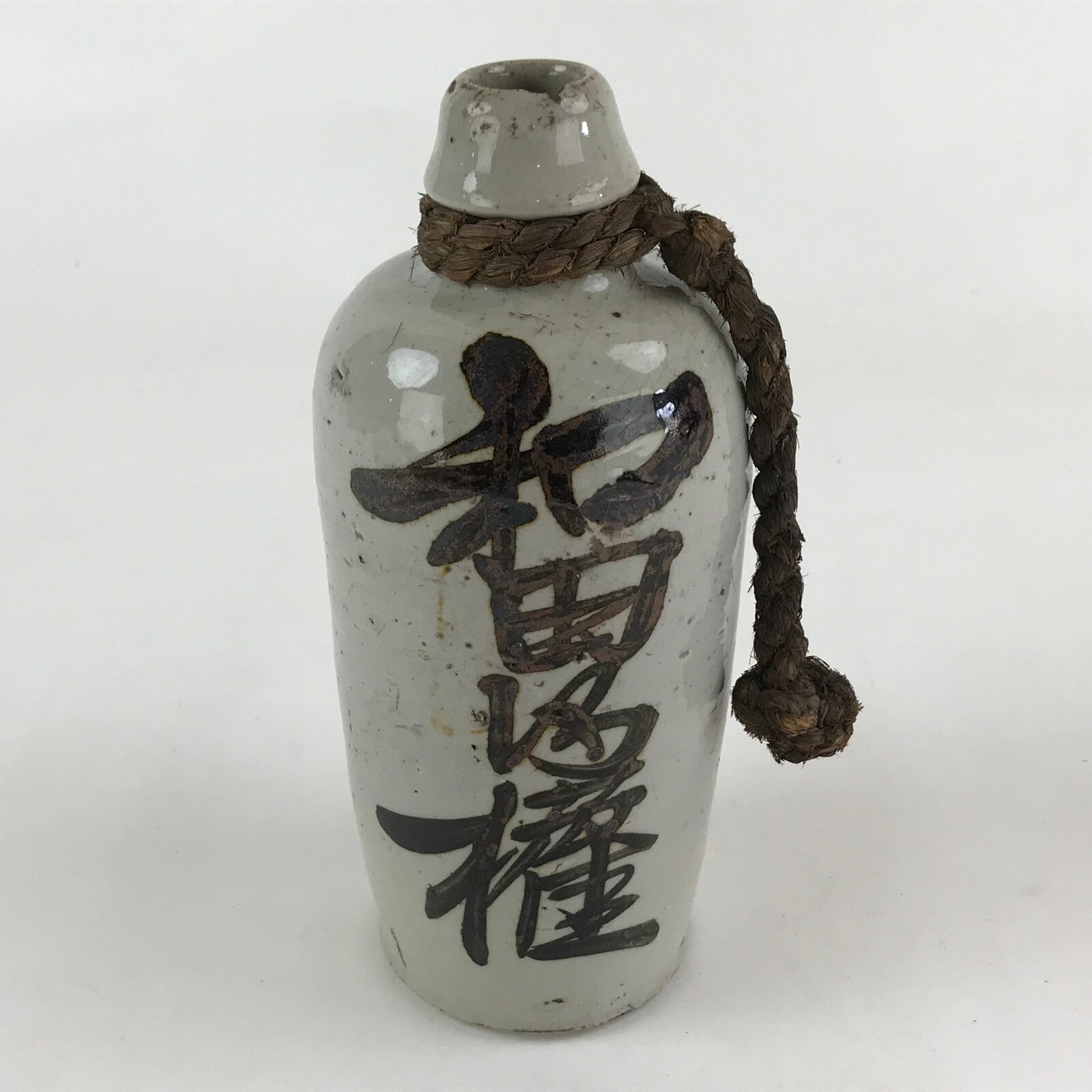 Japanese Ceramic Sake Bottle Kayoi-Tokkuri Vtg Gray Hand-Written Kanji TS557