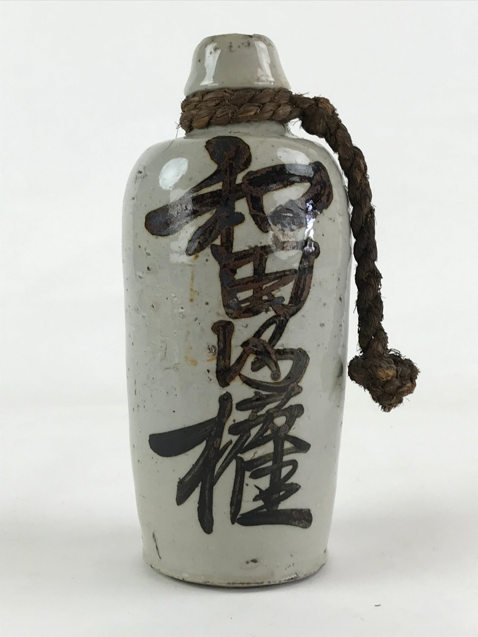 Japanese Ceramic Sake Bottle Kayoi-Tokkuri Vtg Gray Hand-Written Kanji TS557
