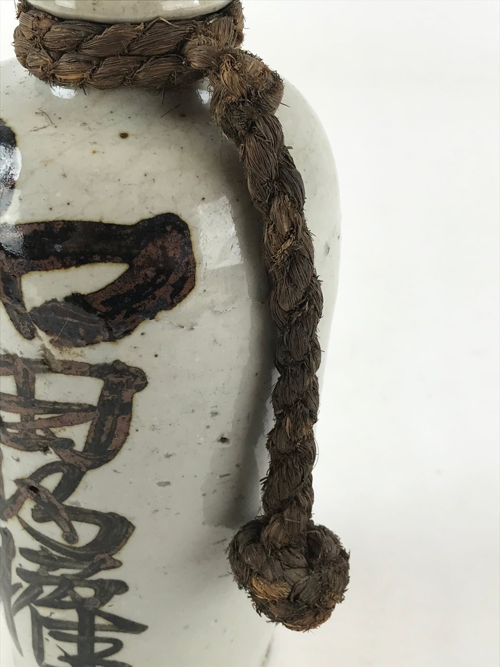 Japanese Ceramic Sake Bottle Kayoi-Tokkuri Vtg Gray Hand-Written Kanji TS557