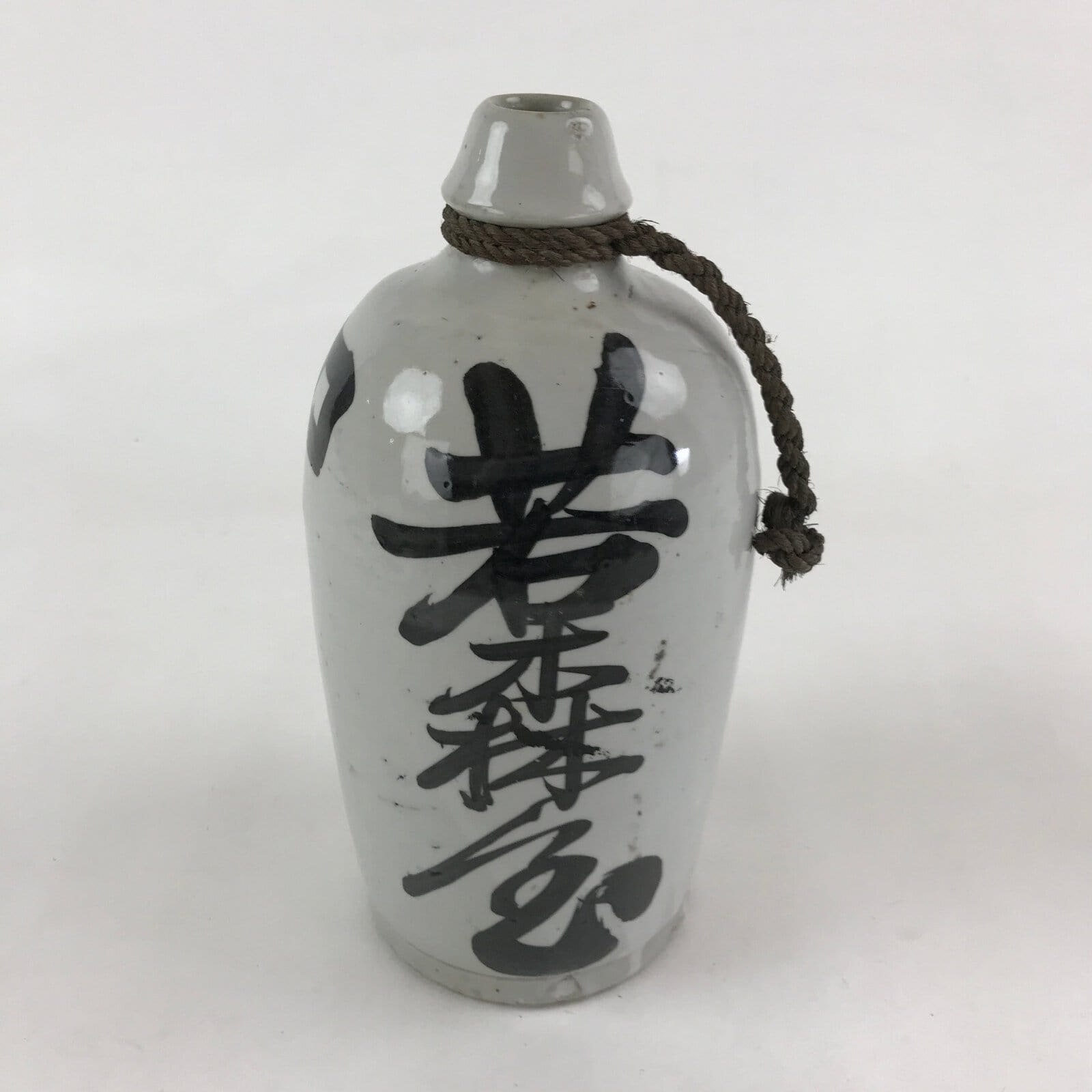 Japanese Ceramic Sake Bottle Kayoi-Tokkuri Vtg Gray Hand-Written Kanji TS558