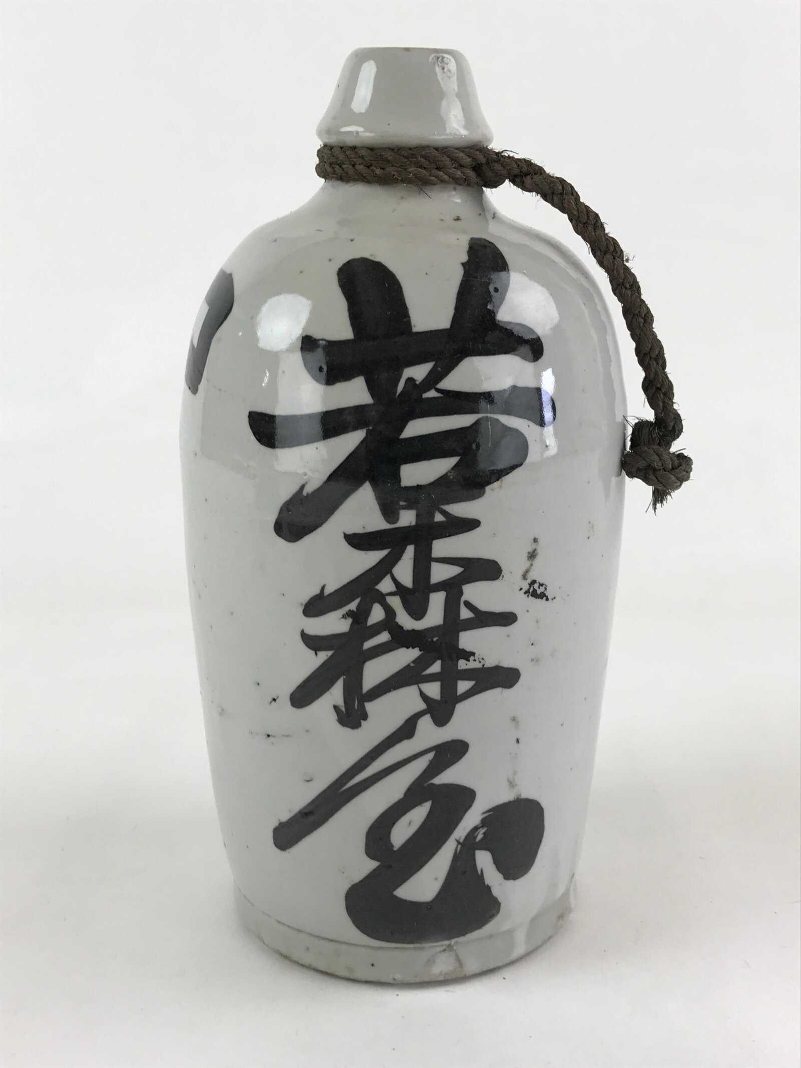 Japanese Ceramic Sake Bottle Kayoi-Tokkuri Vtg Gray Hand-Written Kanji TS558
