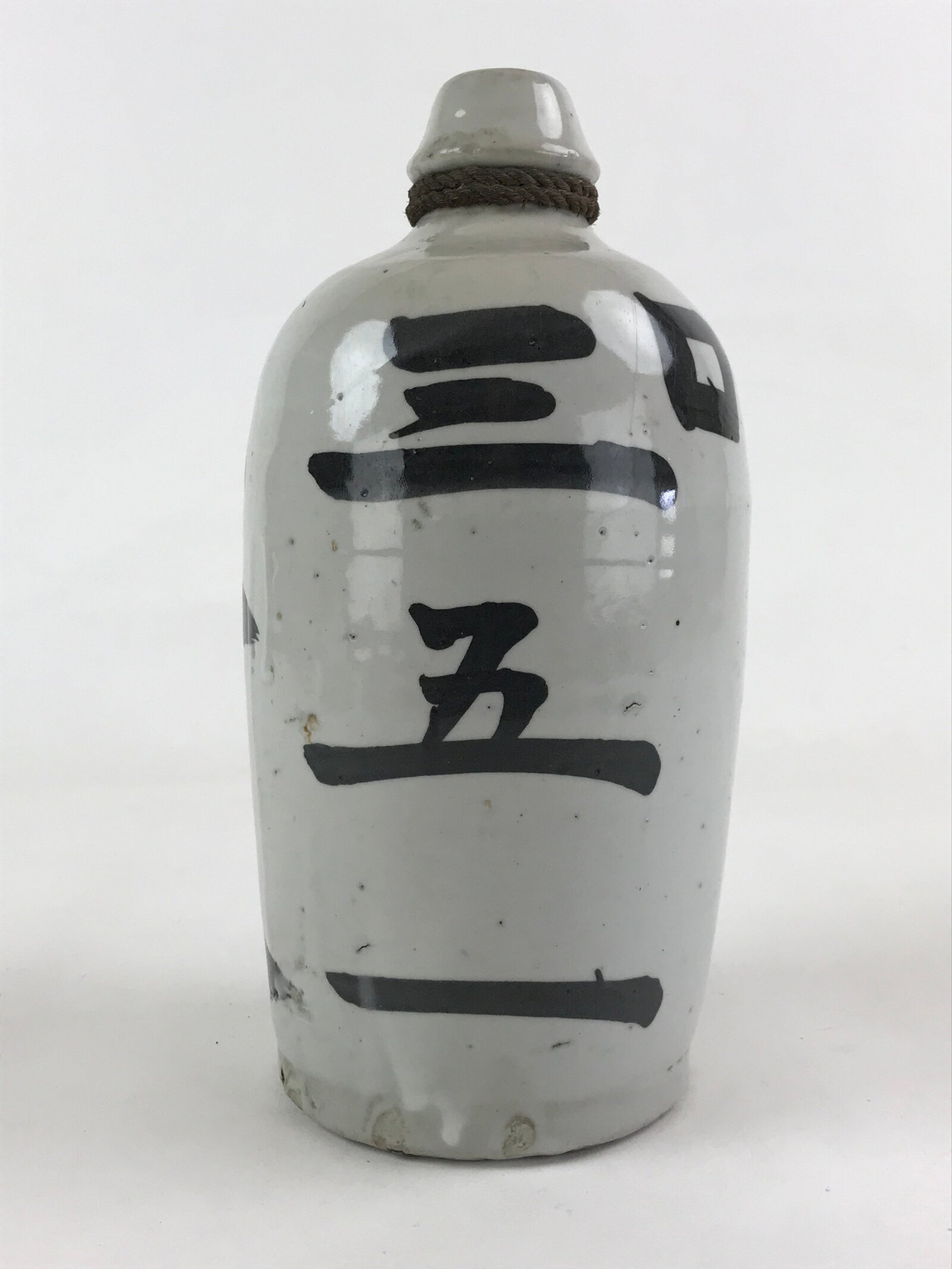Japanese Ceramic Sake Bottle Kayoi-Tokkuri Vtg Gray Hand-Written Kanji TS558
