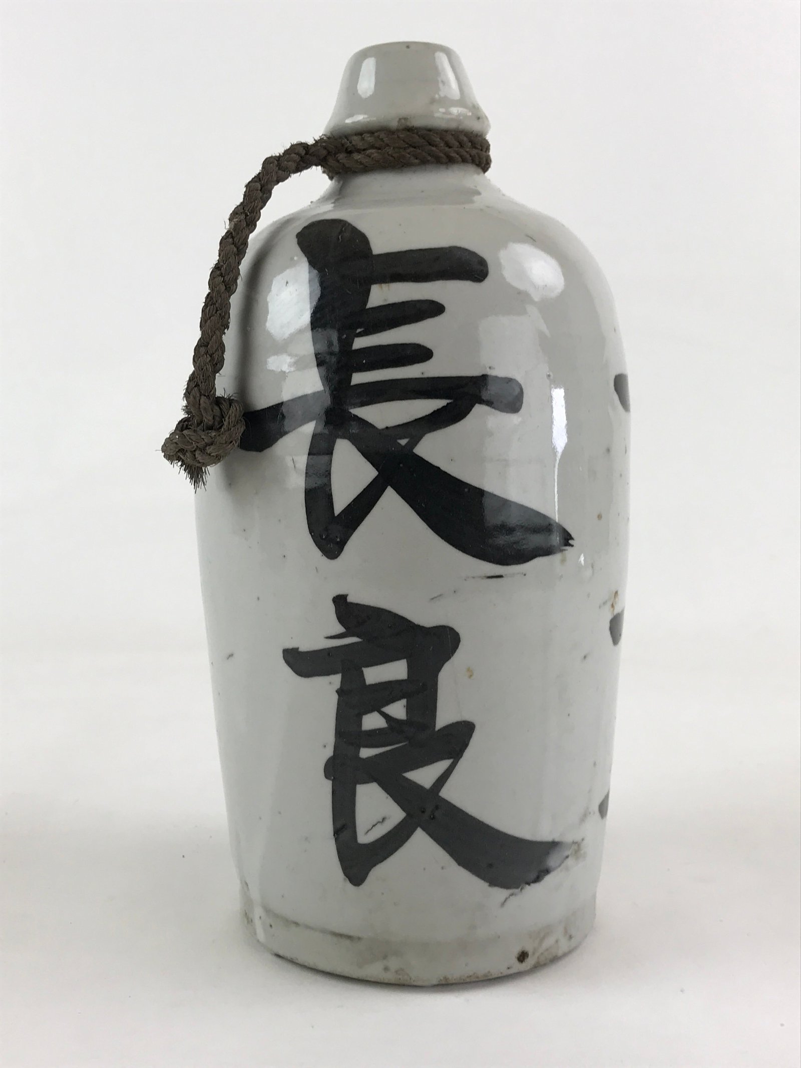 Japanese Ceramic Sake Bottle Kayoi-Tokkuri Vtg Gray Hand-Written Kanji TS558