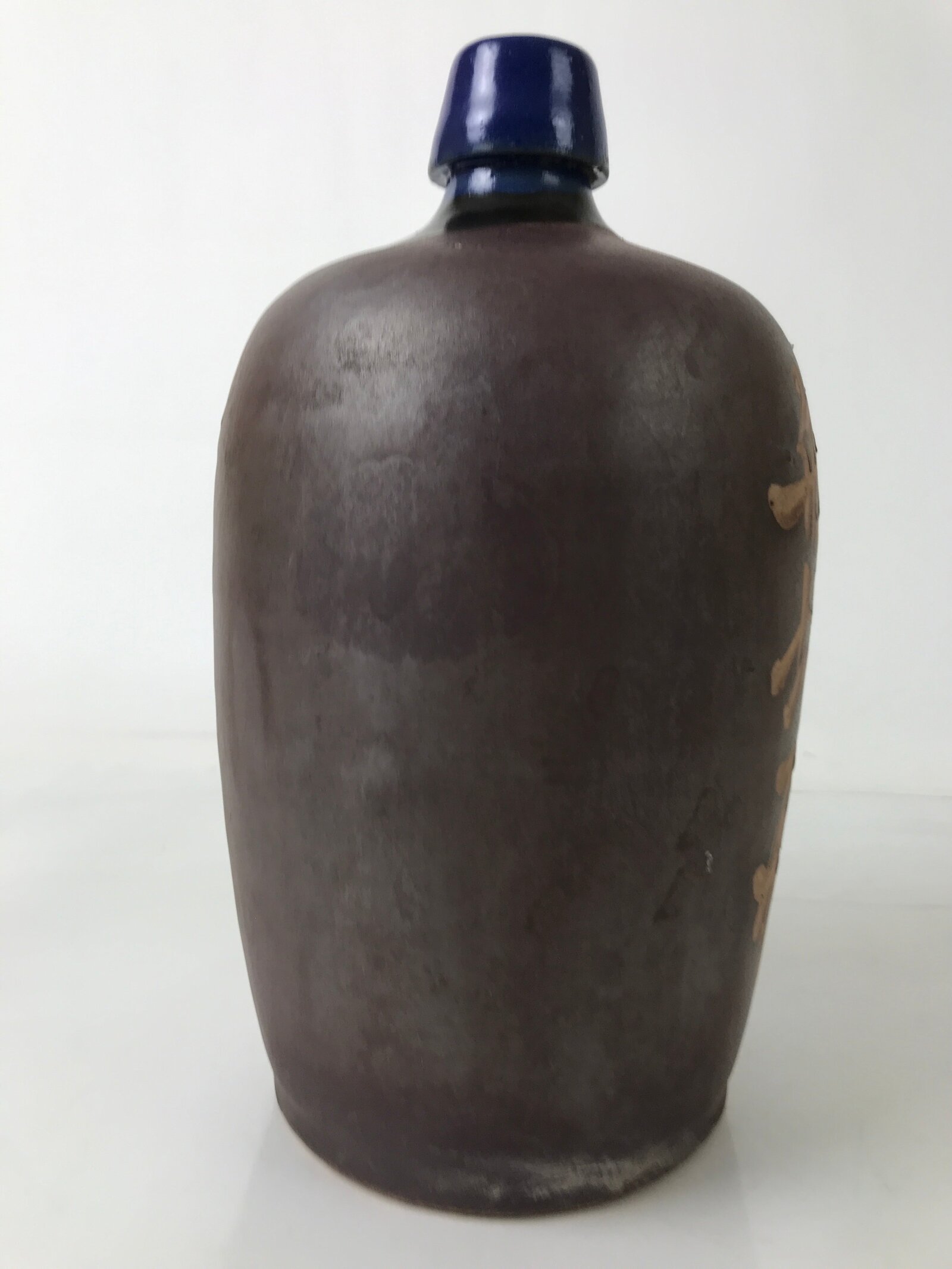 Japanese Ceramic Sake Bottle Kayoi-Tokkuri Vtg Pearly Brown Blue Kanji TS775