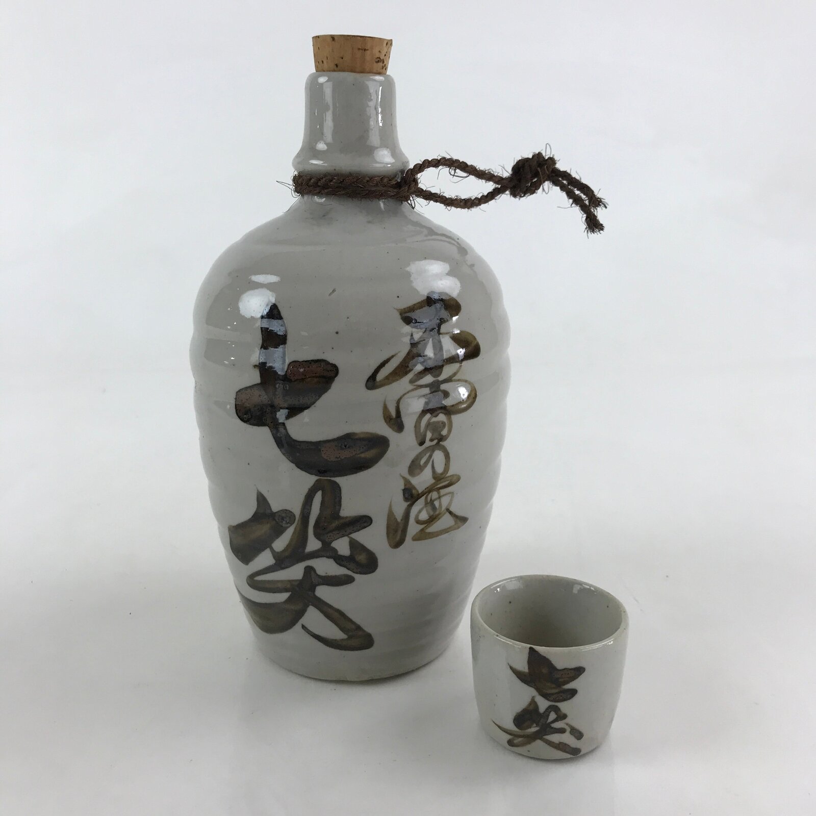 Japanese Ceramic Sake Bottle Sake Cup Set Tokkuri Hand-Written Vtg Kanji TS515