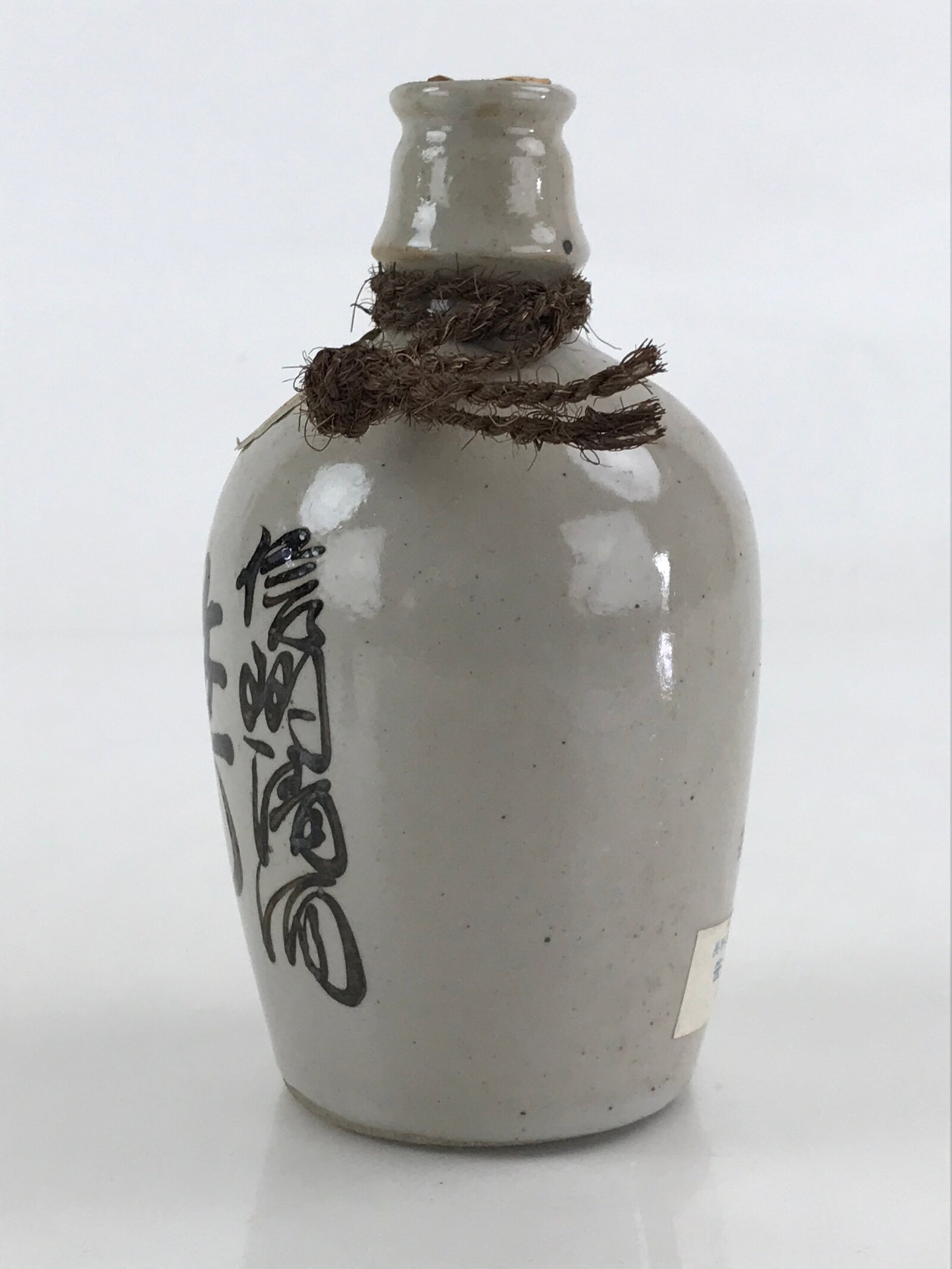 Japanese Ceramic Sake Bottle Sake Cup Set Tokkuri Sakebin Kanji Nagano TS536