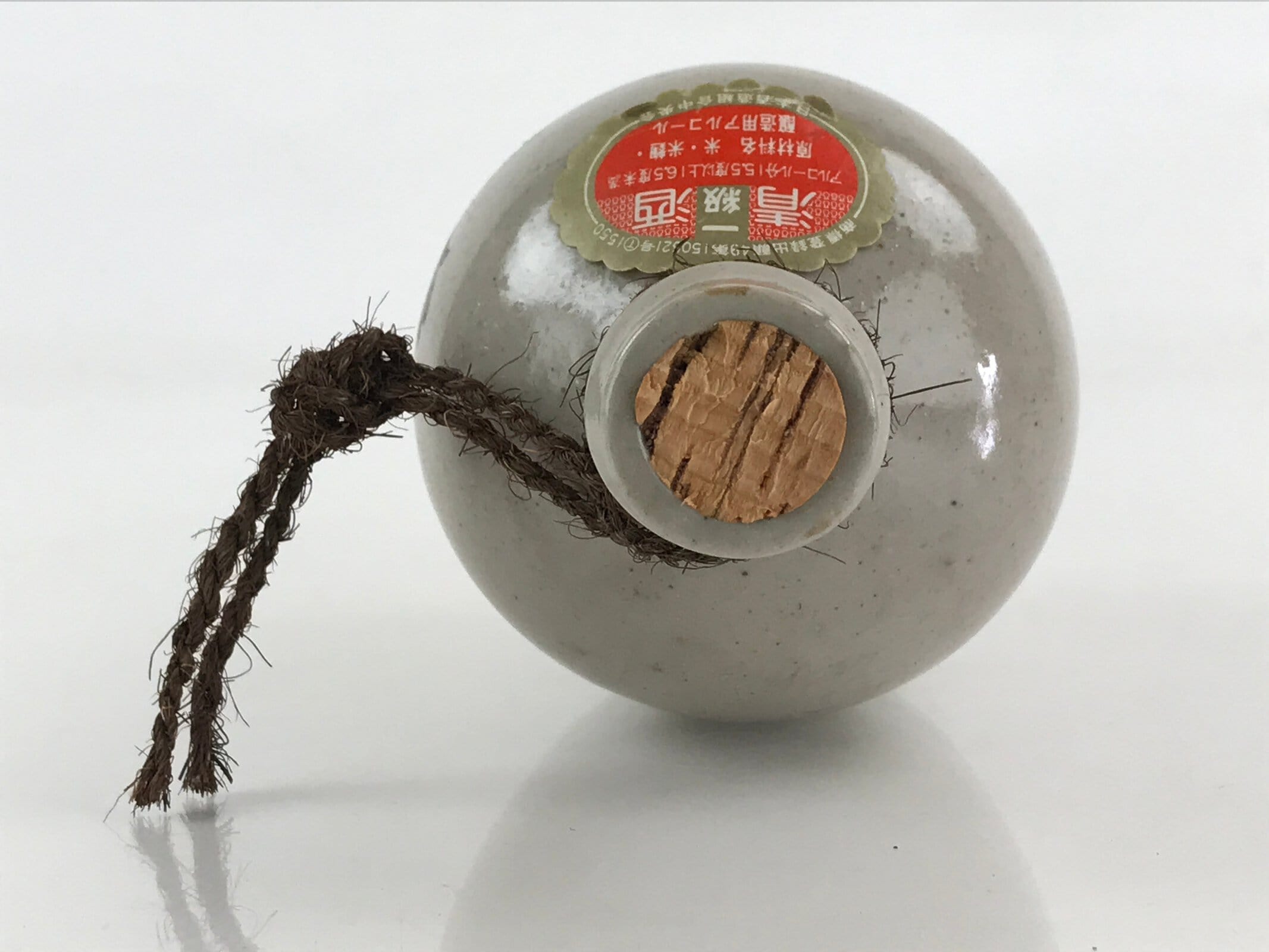 Japanese Ceramic Sake Bottle Sake Cup Set Tokkuri Sakebin Kanji Nagano TS536