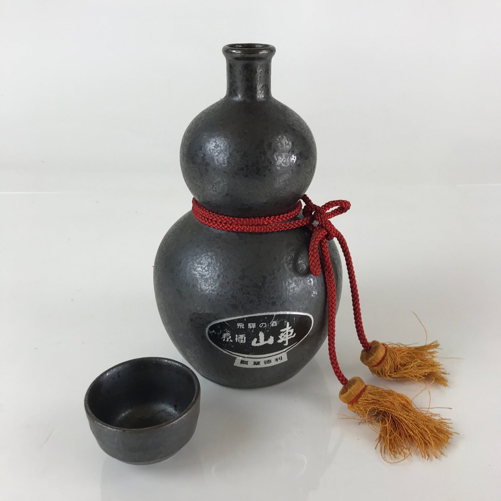 Japanese Ceramic Sake Bottle Sake Cup Set Vtg Pottery Gourd Hyotan TS461