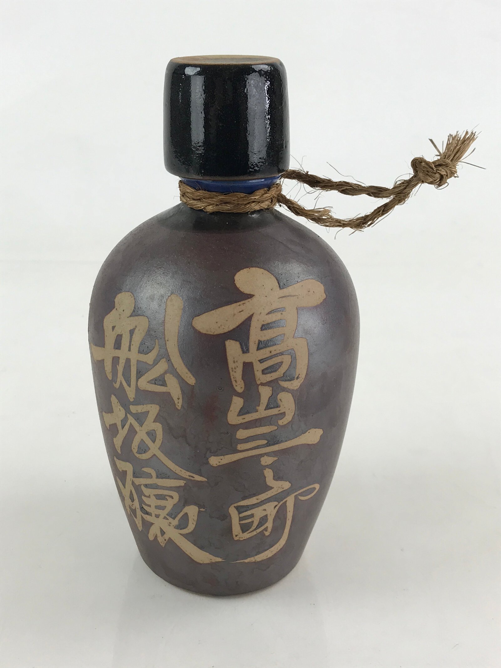 Japanese Ceramic Sake Bottle Sake Cup Tokkuri Sakebin Kanji Hida Takayama TS518