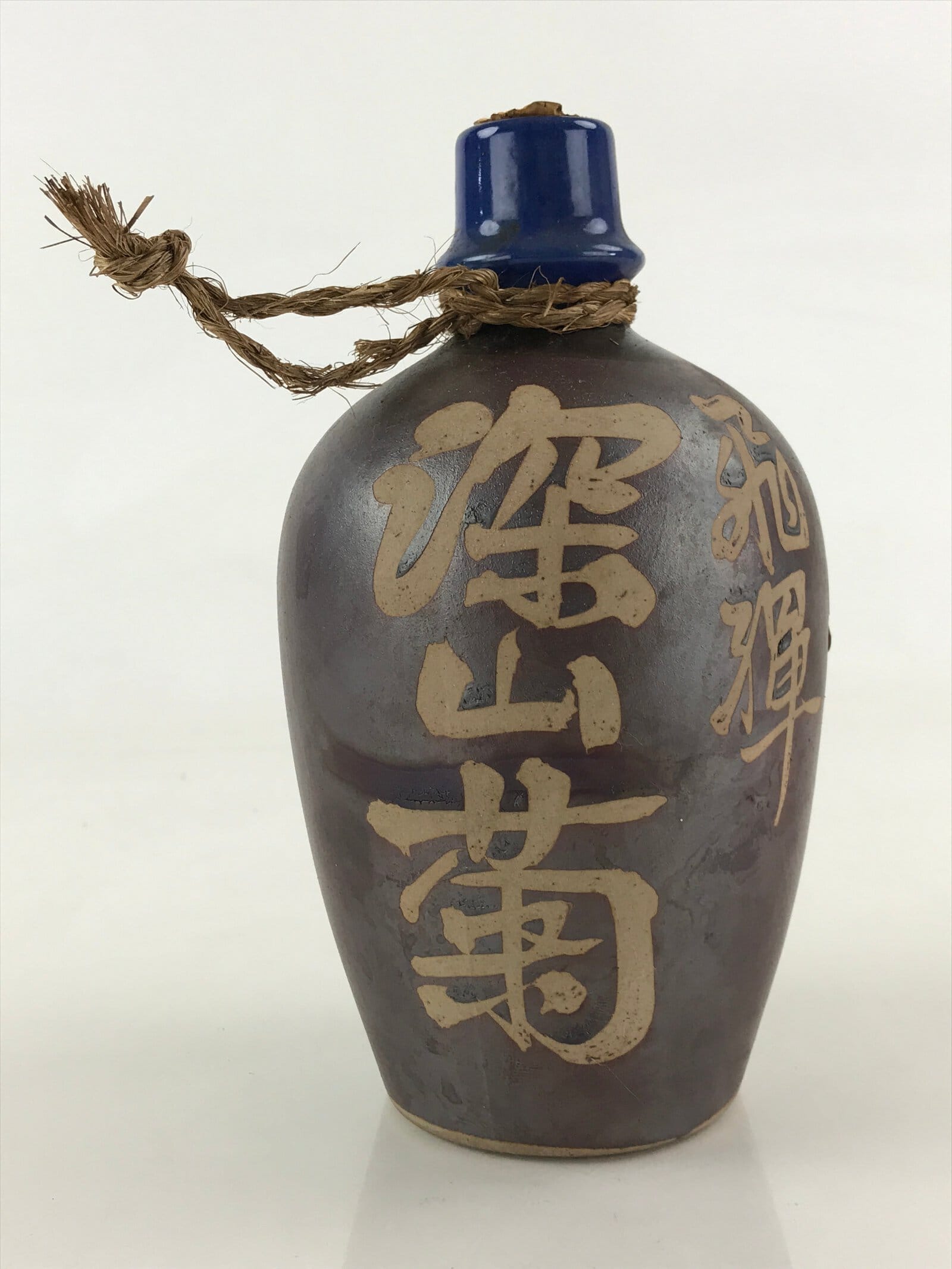 Japanese Ceramic Sake Bottle Sake Cup Tokkuri Sakebin Kanji Hida Takayama TS518