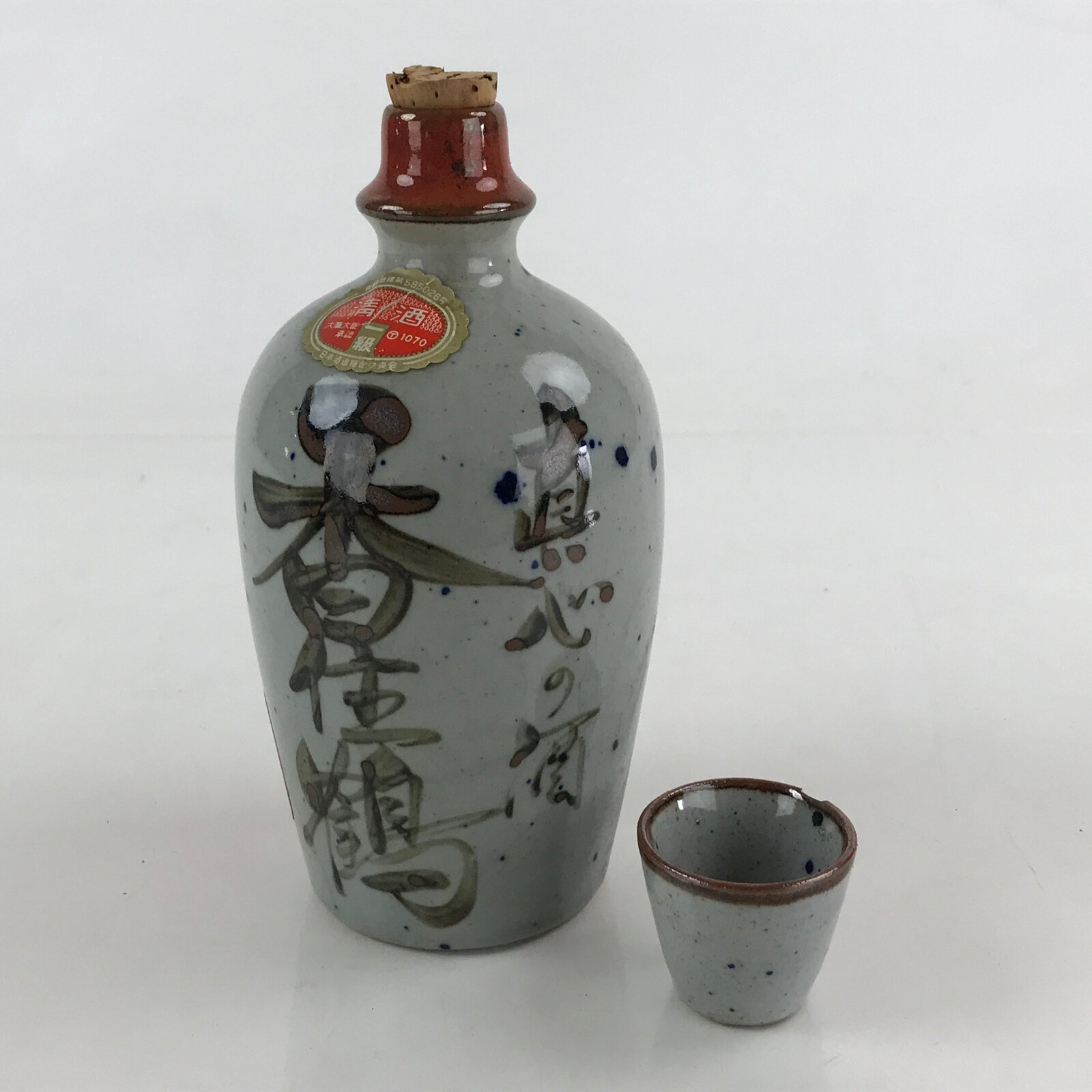 Japanese Ceramic Sake Bottle Sake Cup Tokkuri Sakebin Kanji Kasumitsuru TS517