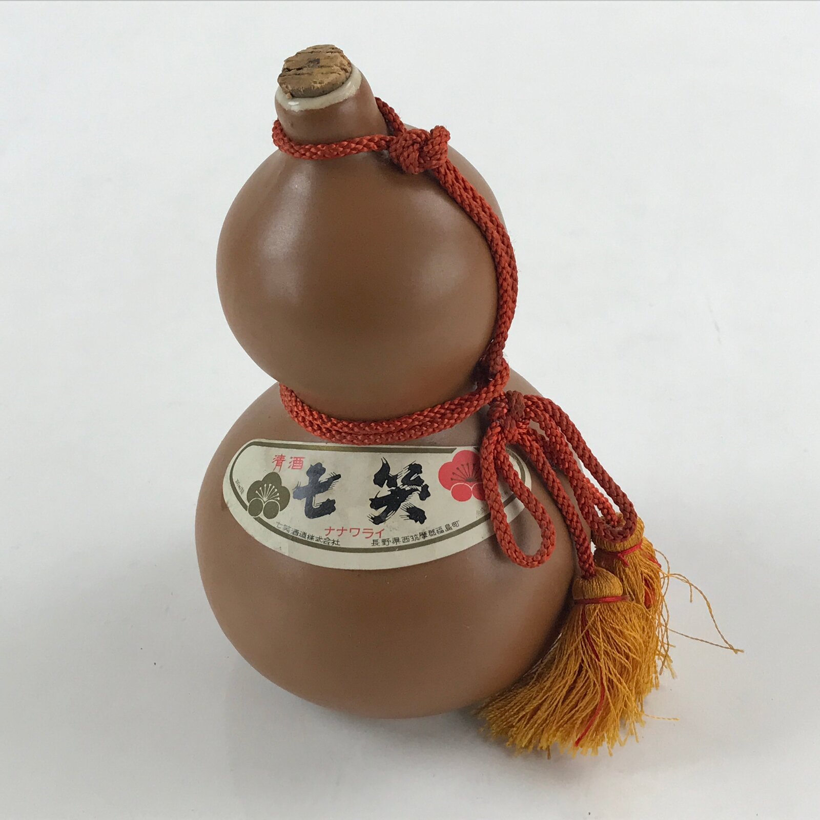 Japanese Ceramic Sake Bottle Sake Tokkuri Sakebin Kanji Nanawarai Gourd TS538