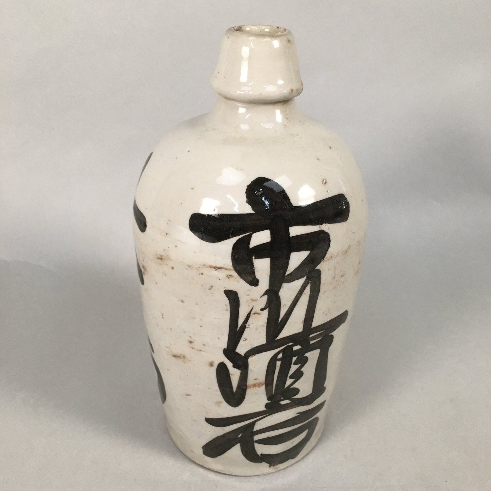 Japanese Ceramic Sake Bottle Tokkuri Vtg Pottery Gray Hand-Written Kanji TS257
