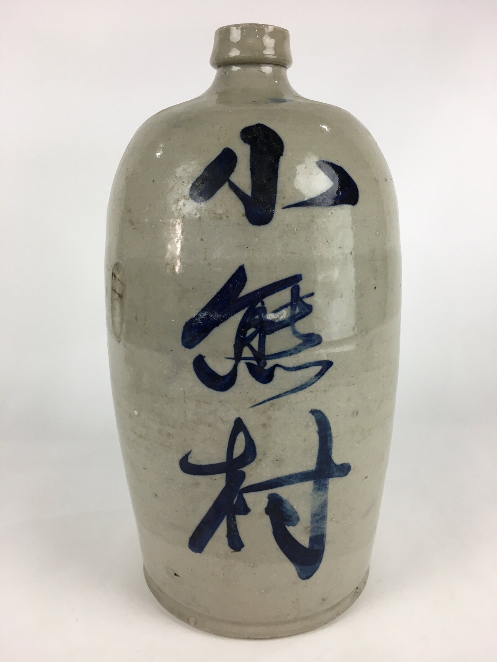 Japanese Ceramic Sake Bottle Tokkuri Vtg Pottery Gray Hand-Written Kanji TS407