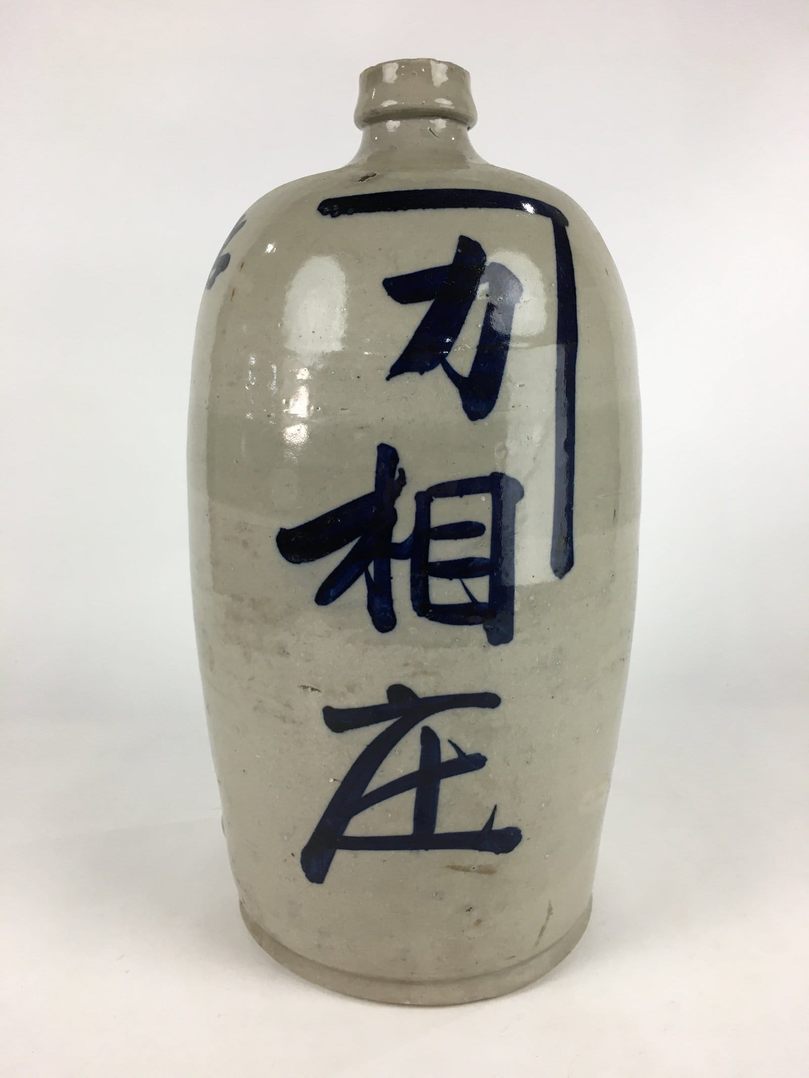 Japanese Ceramic Sake Bottle Tokkuri Vtg Pottery Gray Hand-Written Kanji TS407