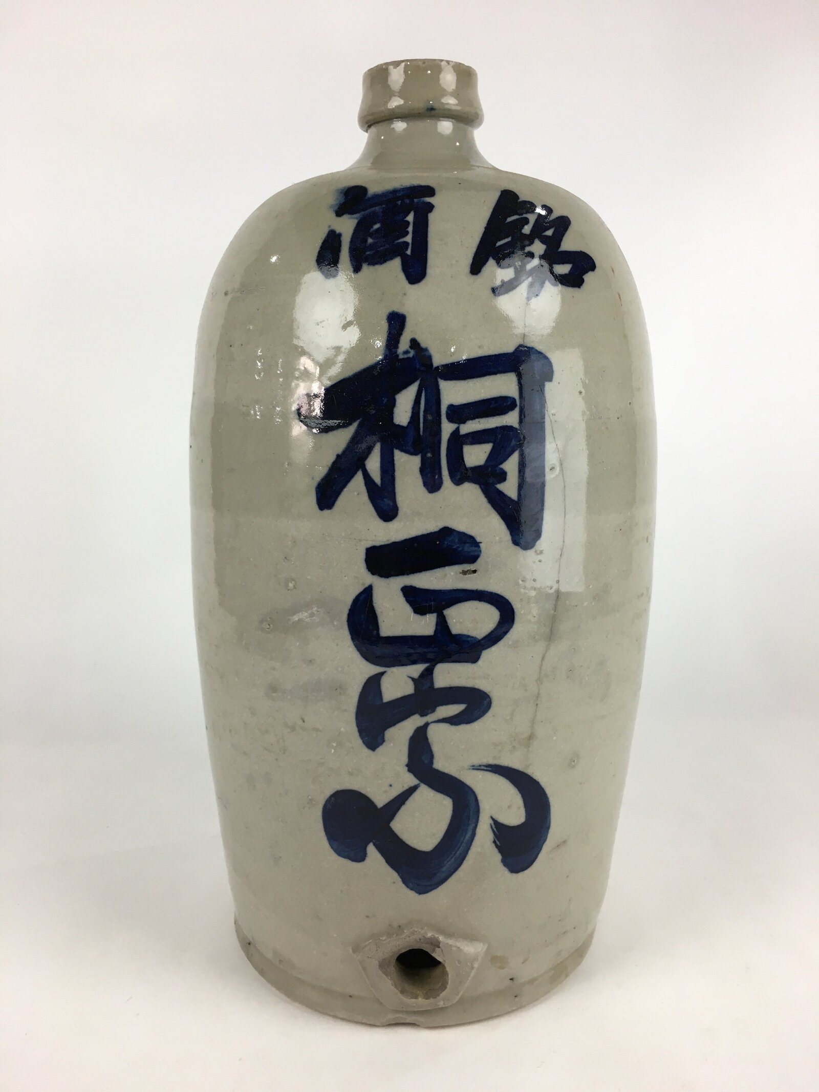 Japanese Ceramic Sake Bottle Tokkuri Vtg Pottery Gray Hand-Written Kanji TS407