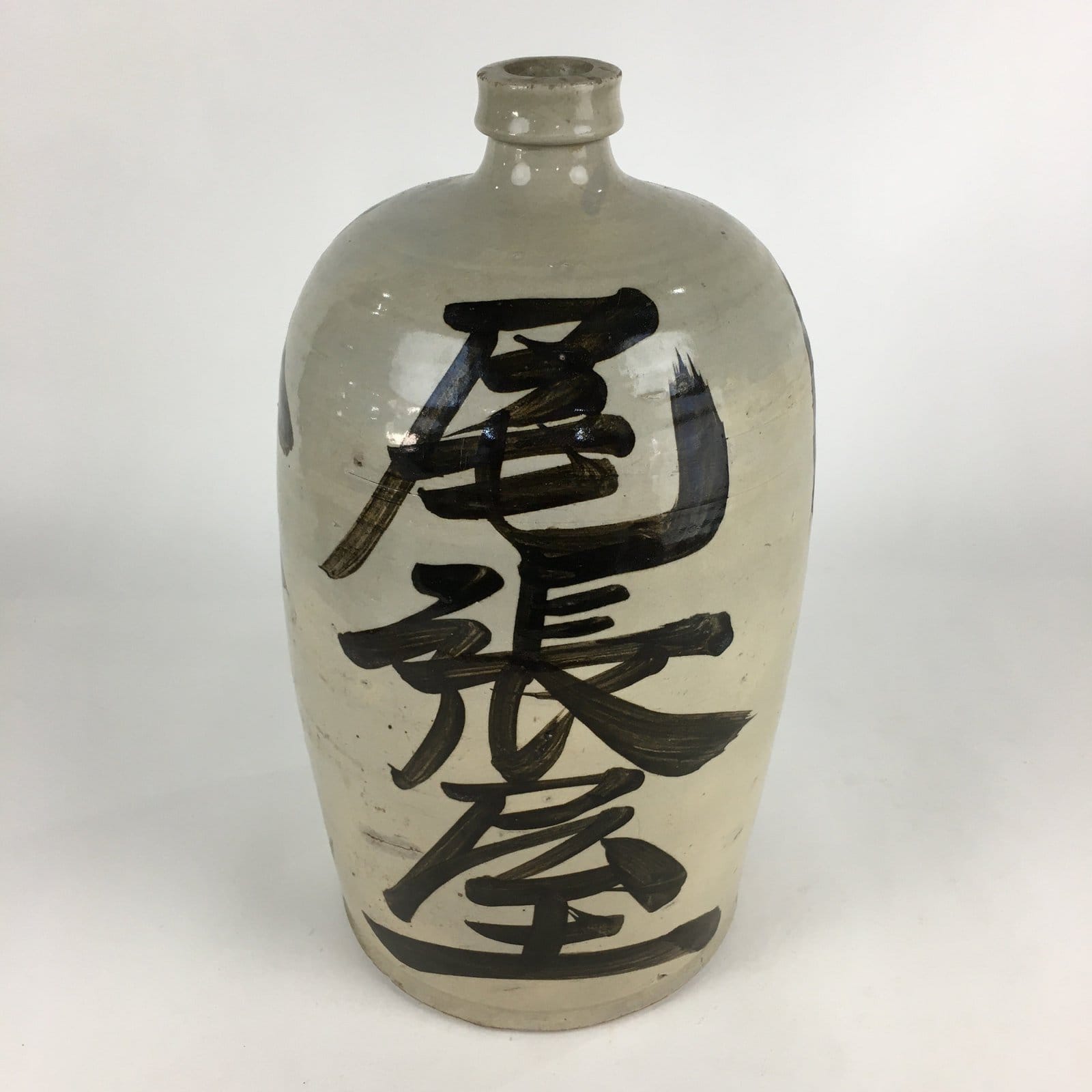 Japanese Ceramic Sake Bottle Tokkuri Vtg Pottery Gray Hand-Written Kanji TS408