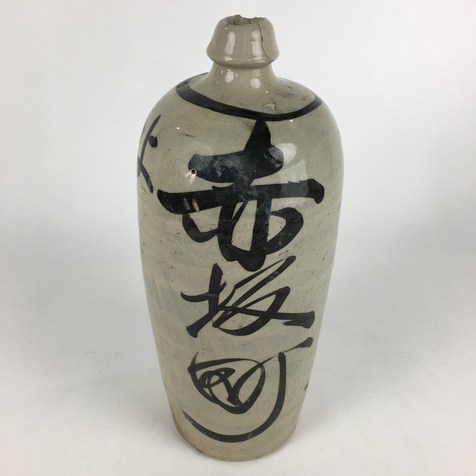 Japanese Ceramic Sake Bottle Tokkuri Vtg Pottery Gray Hand-Written Kanji TS409