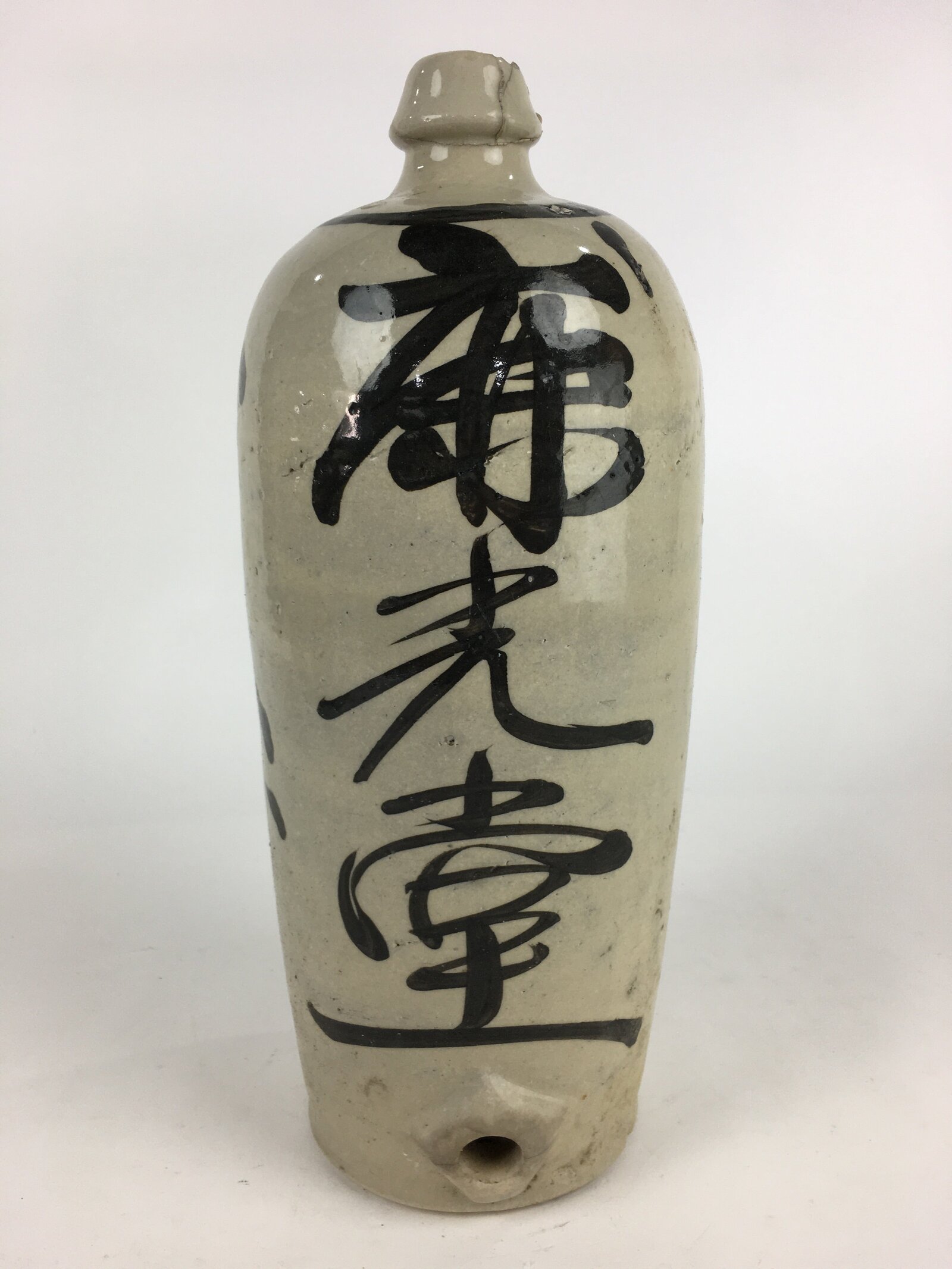 Japanese Ceramic Sake Bottle Tokkuri Vtg Pottery Gray Hand-Written Kanji TS409
