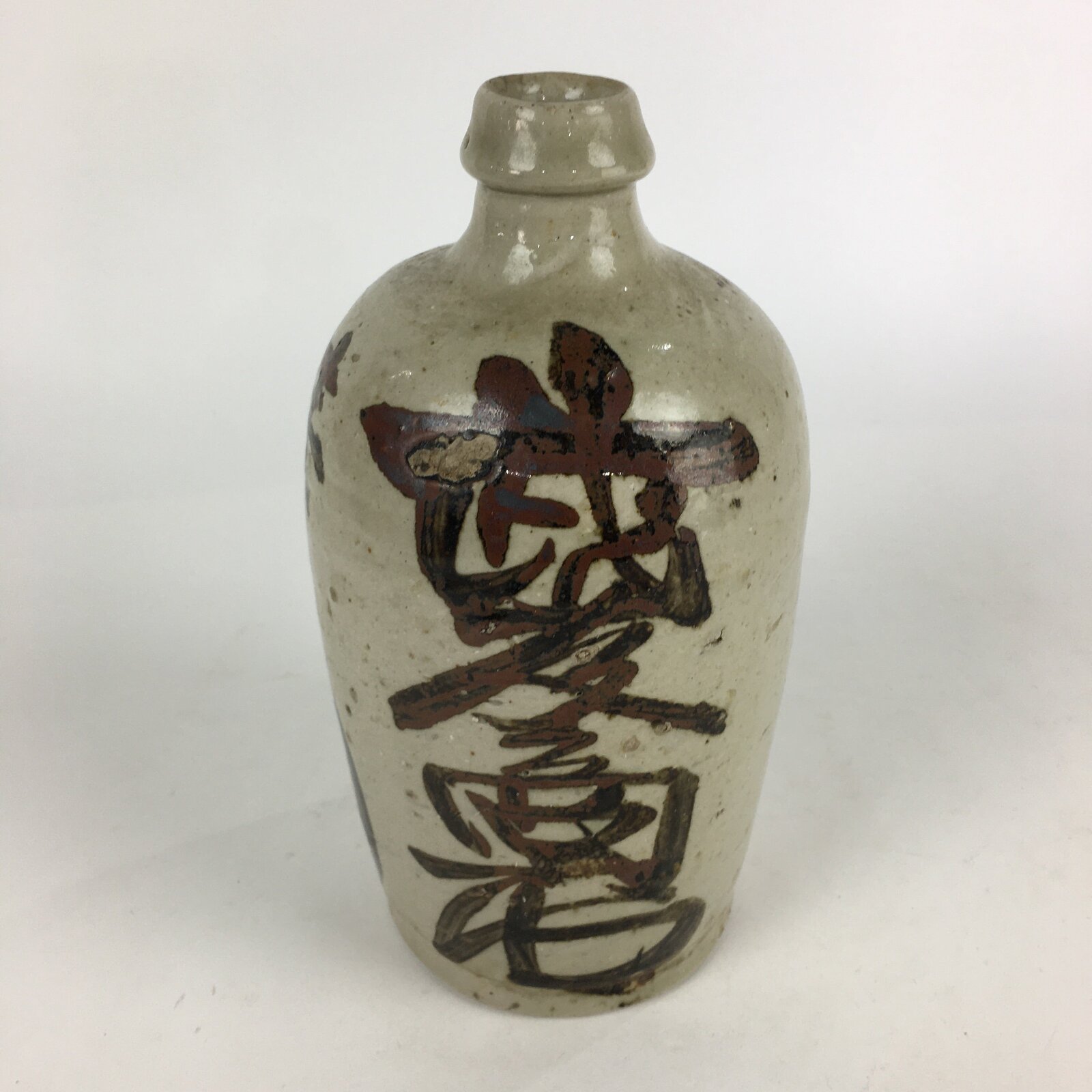 Japanese Ceramic Sake Bottle Tokkuri Vtg Pottery Gray Hand-Written Kanji TS410
