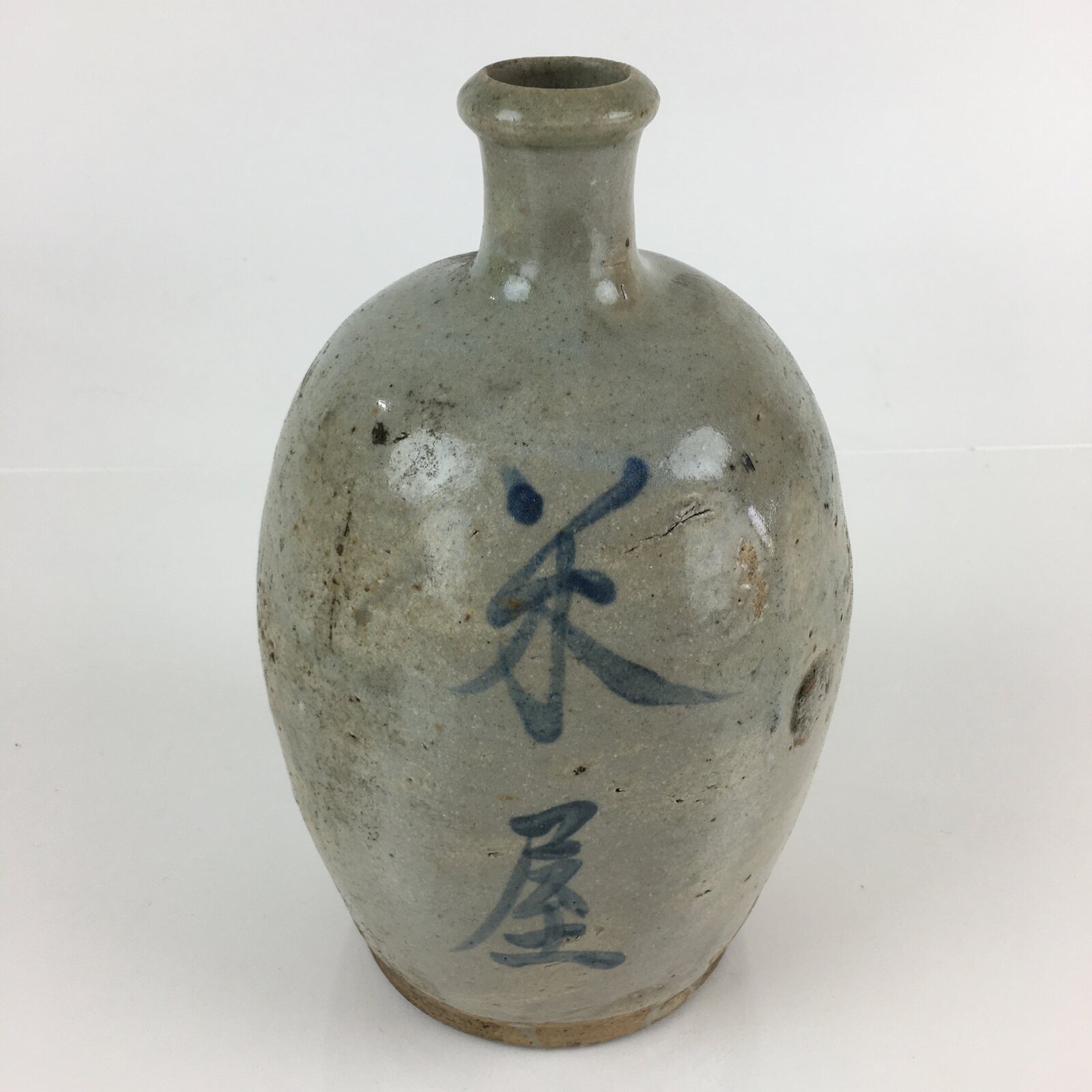 Japanese Ceramic Sake Bottle Tokkuri Vtg Pottery Gray Hand-Written Kanji TS421